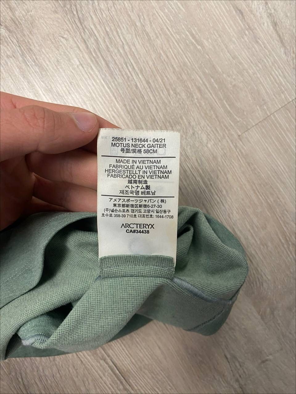 Arc'teryx Arc’teryx Neck Gaiter-motus Heather Size ONE SIZE - 7 Thumbnail