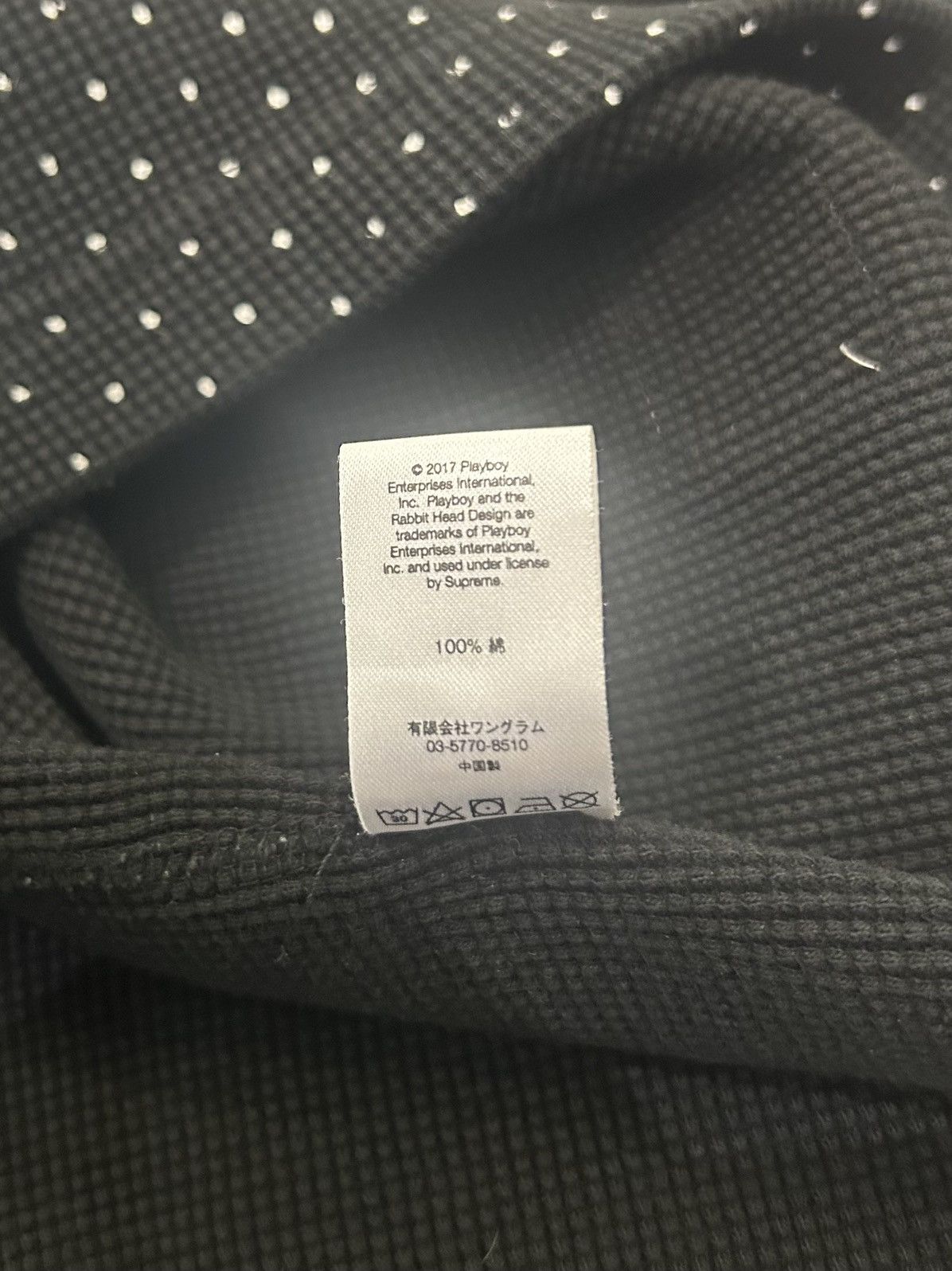 Supreme Supreme x Playboy Waffle Thermal Size US XL / EU 56 / 4 - 7 Thumbnail