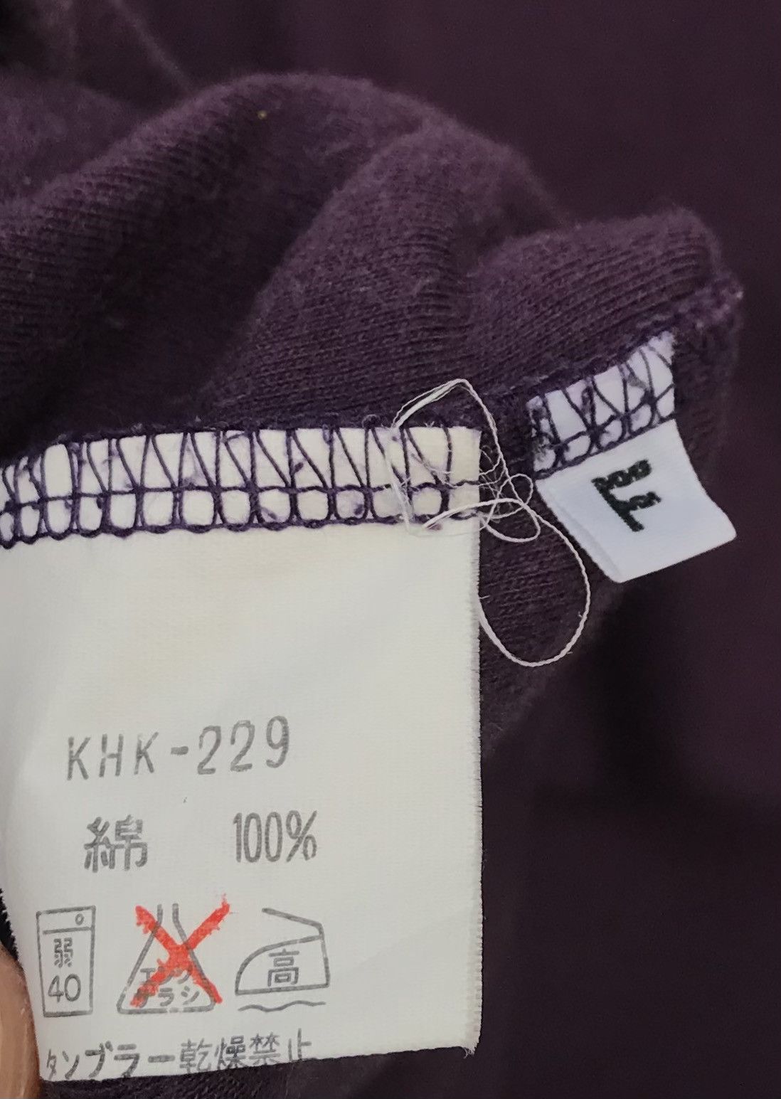 Kenzo Kenzo Jeans Faded Longsleeve Hoodie Shirt Size US M / EU 48-50 / 2 - 13 Thumbnail
