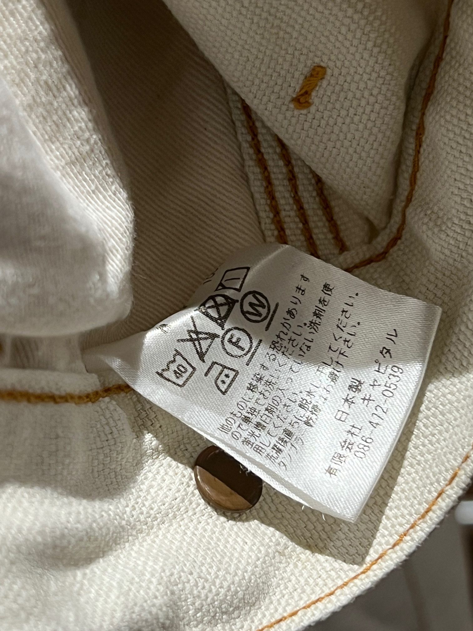 Kapital Kapital Canvas Quilted Knee Painter Pants Size US 32 / EU 48 - 10 Thumbnail