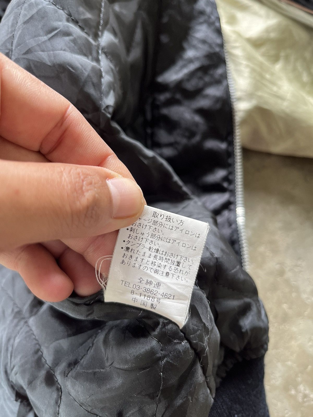 Japanese Brand × Vintage 🔥Vintage Sukajan Souvenir Embroidery Zipper Jacket Japan Size US M / EU 48-50 / 2 - 10 Thumbnail
