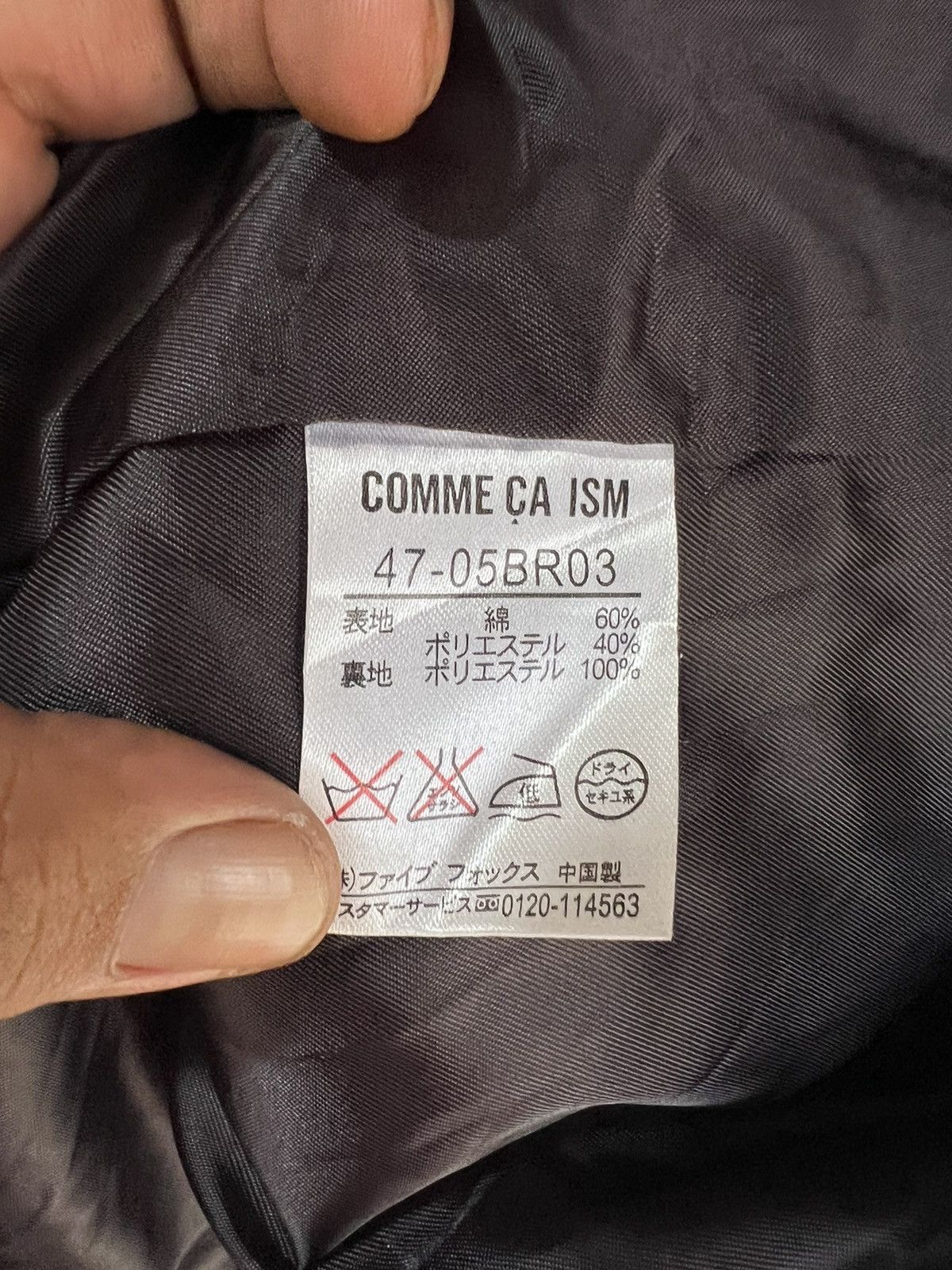 Comme Ca Ism 🔥Comme Ca Ism Zipper Jacket Size US M / EU 48-50 / 2 - 12 Thumbnail
