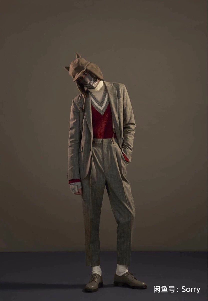 Undercover Runway 2-Piece Sweater Set