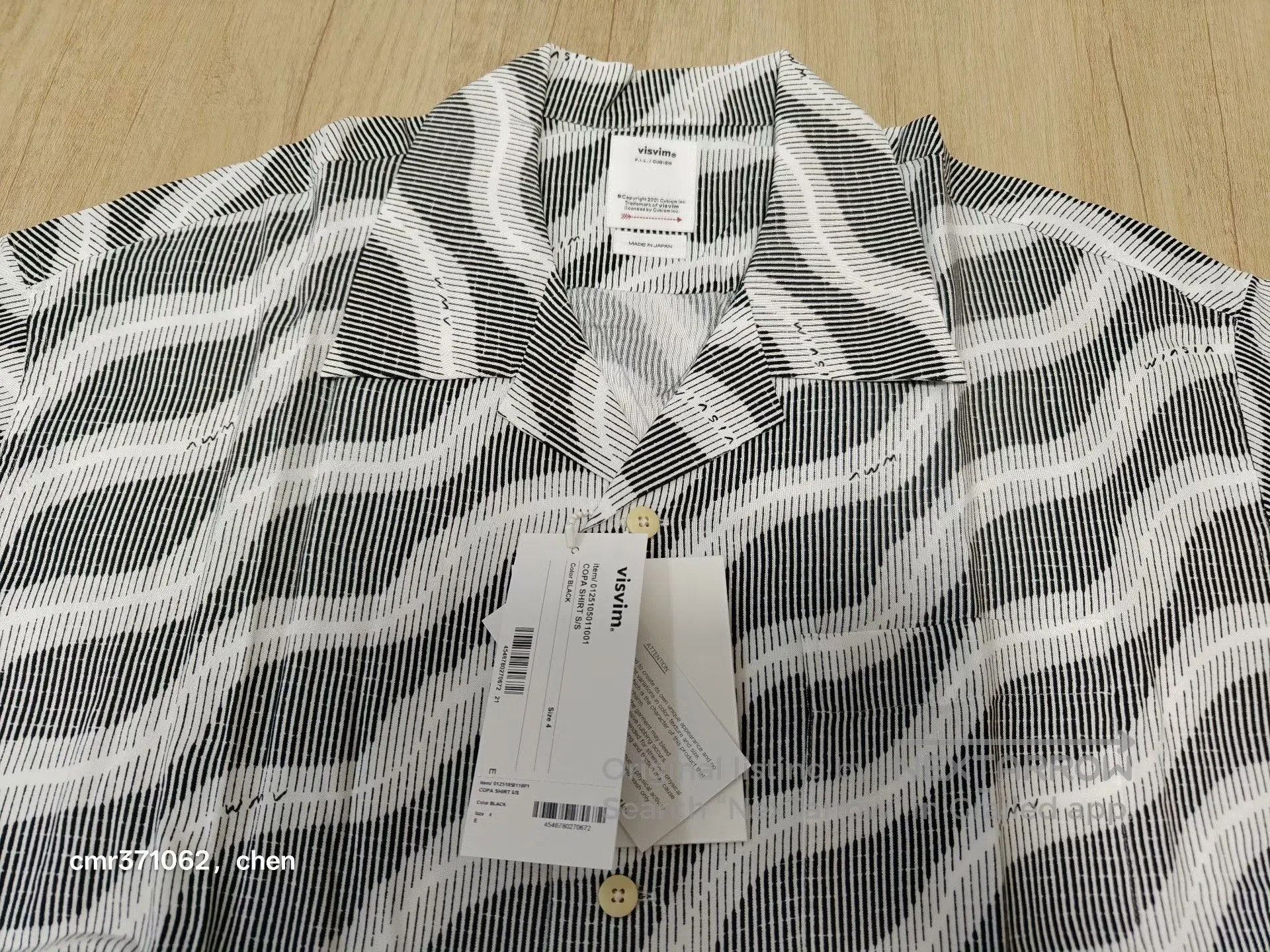 Visvim visvim 25SS Copa S/S Shirt. Size US XL / EU 56 / 4 - 2 Thumbnail