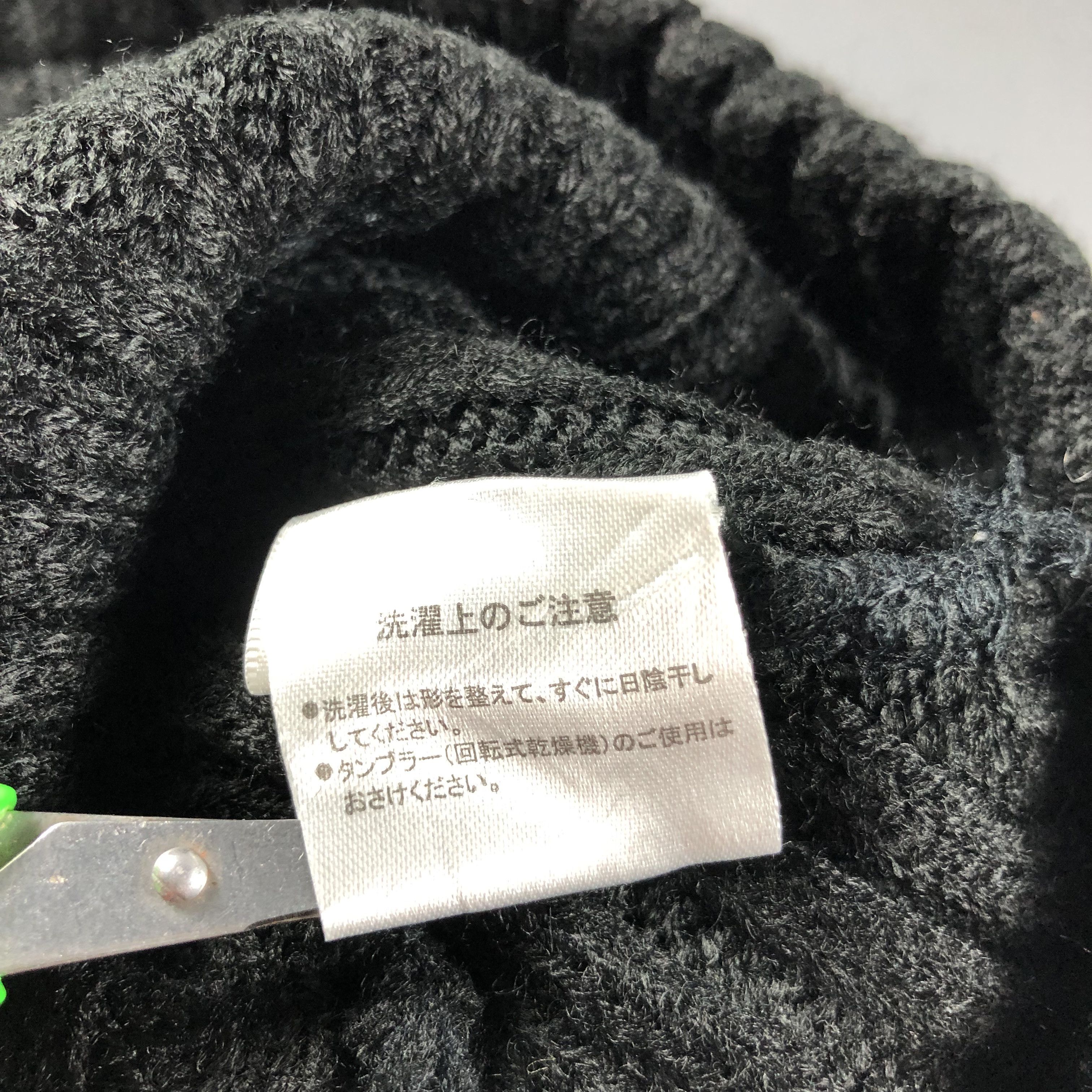 Converse Converse All Star Beanie Snowcap Snow Hat B658 Size ONE SIZE - 7 Thumbnail