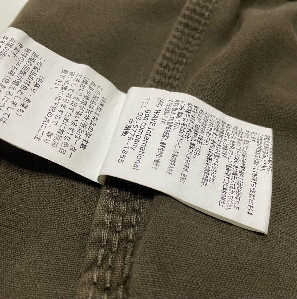 14th Addiction GOA Fur Fatigue Pants Size US 32 / EU 48 - 7 Thumbnail