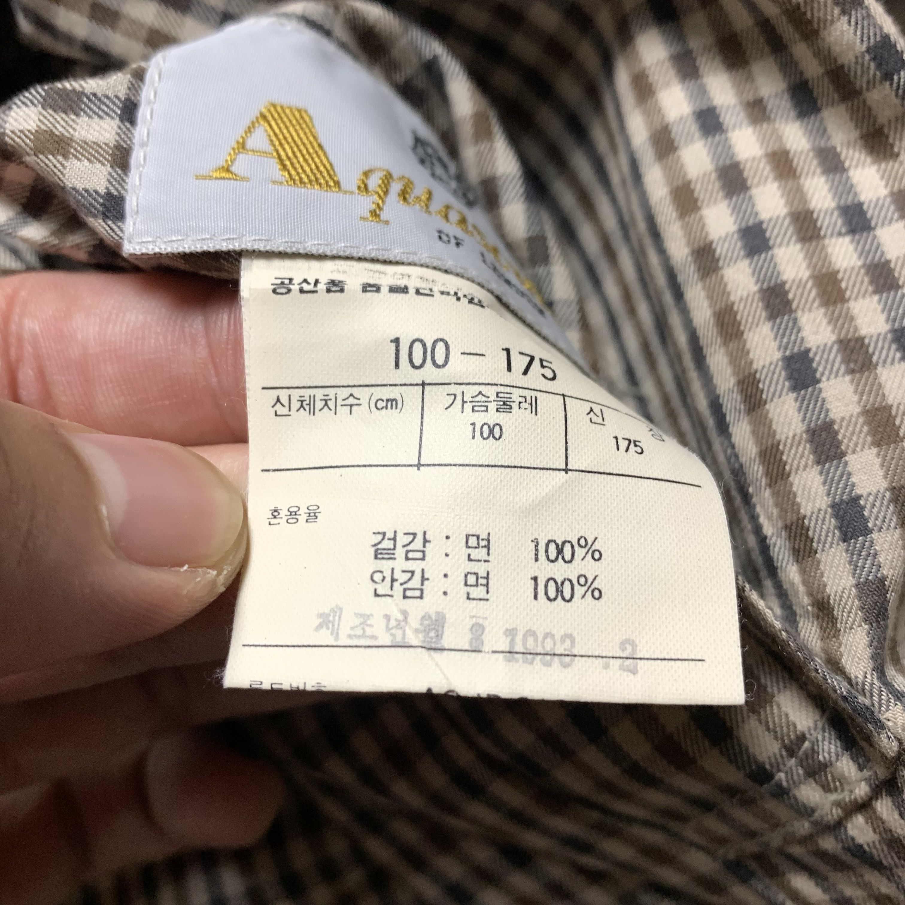 Aquascutum 1993 Aquascutum Reversible Jacket Size US L / EU 52-54 / 3 - 9 Thumbnail