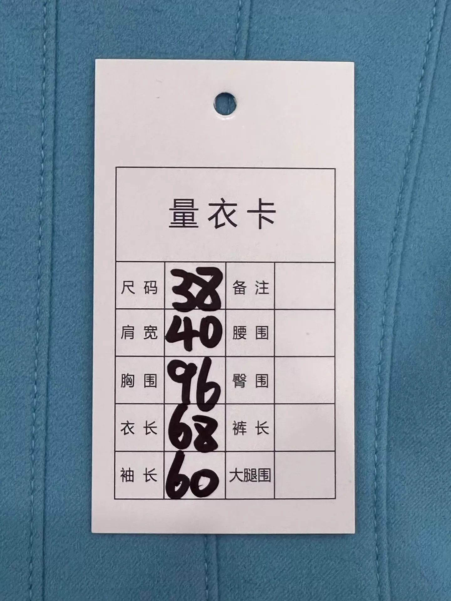 Loro Piana Loro Piana Traveller 4-Pocket Wool Jkt Wmn's Blue 38 New Size XS / US 0-2 / IT 36-38 - 9 Thumbnail