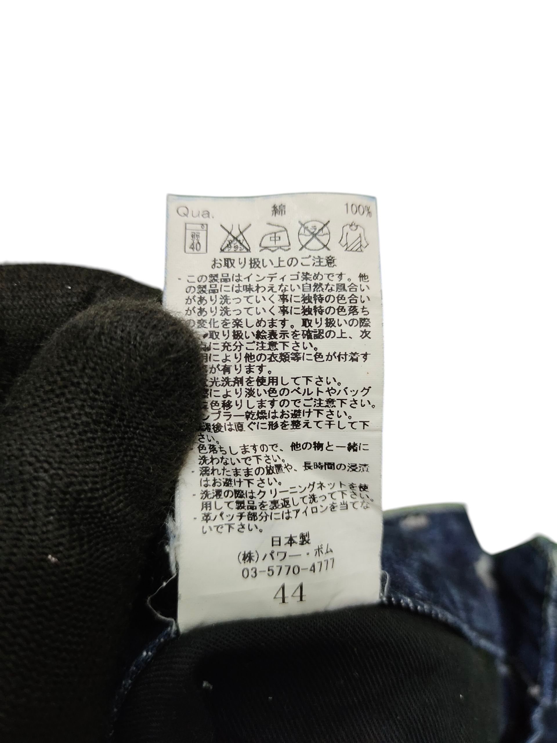 GOSTAR DE FUGA Vintage Fuga Japan Clawmark Distress Faded Denim Jeans Size US 30 / EU 46 - 13 Thumbnail