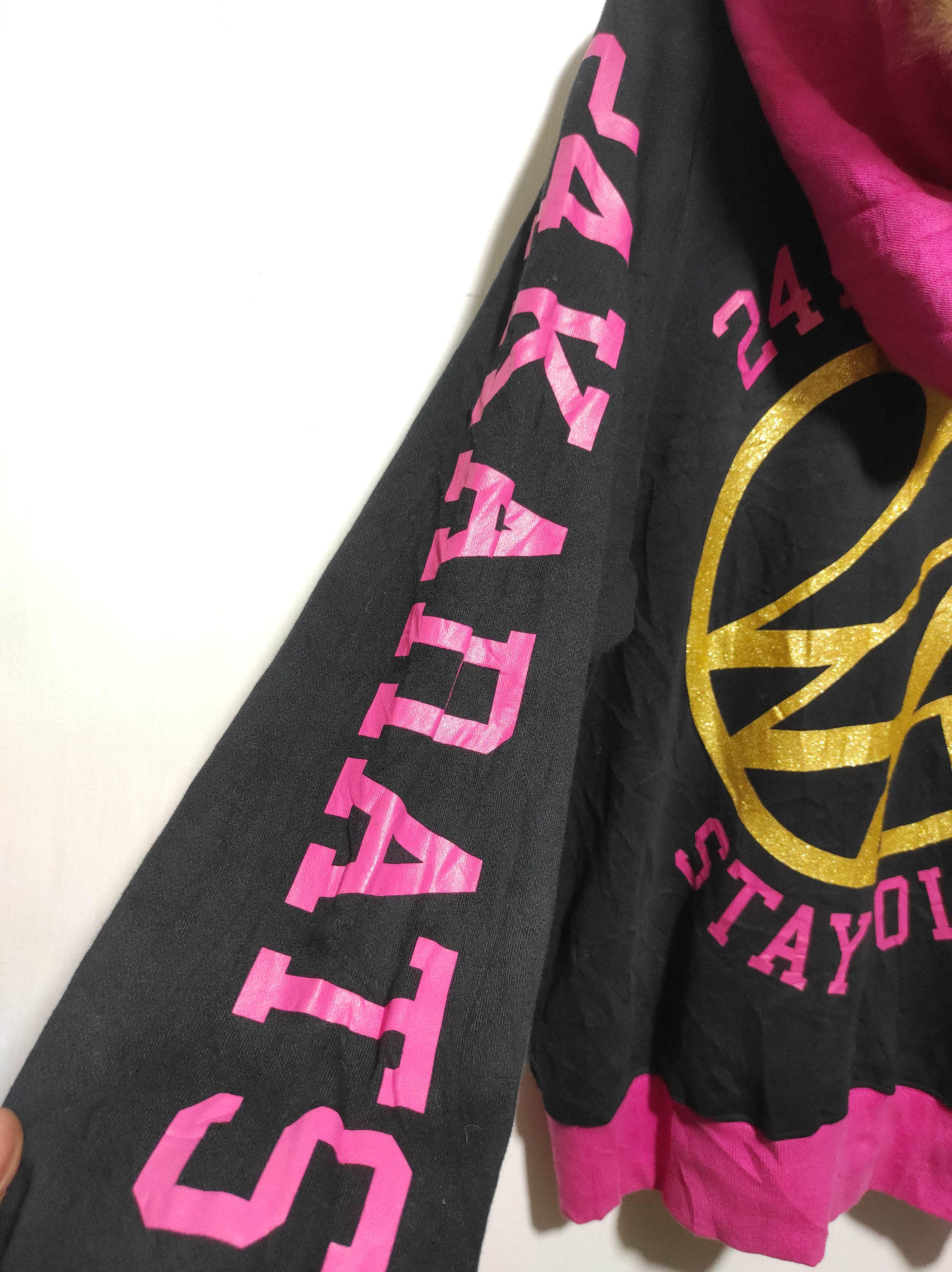14th Addiction 24 karats Zip Fur Hoodie IfSixWasNine LGB style Size US L / EU 52-54 / 3 - 18 Thumbnail