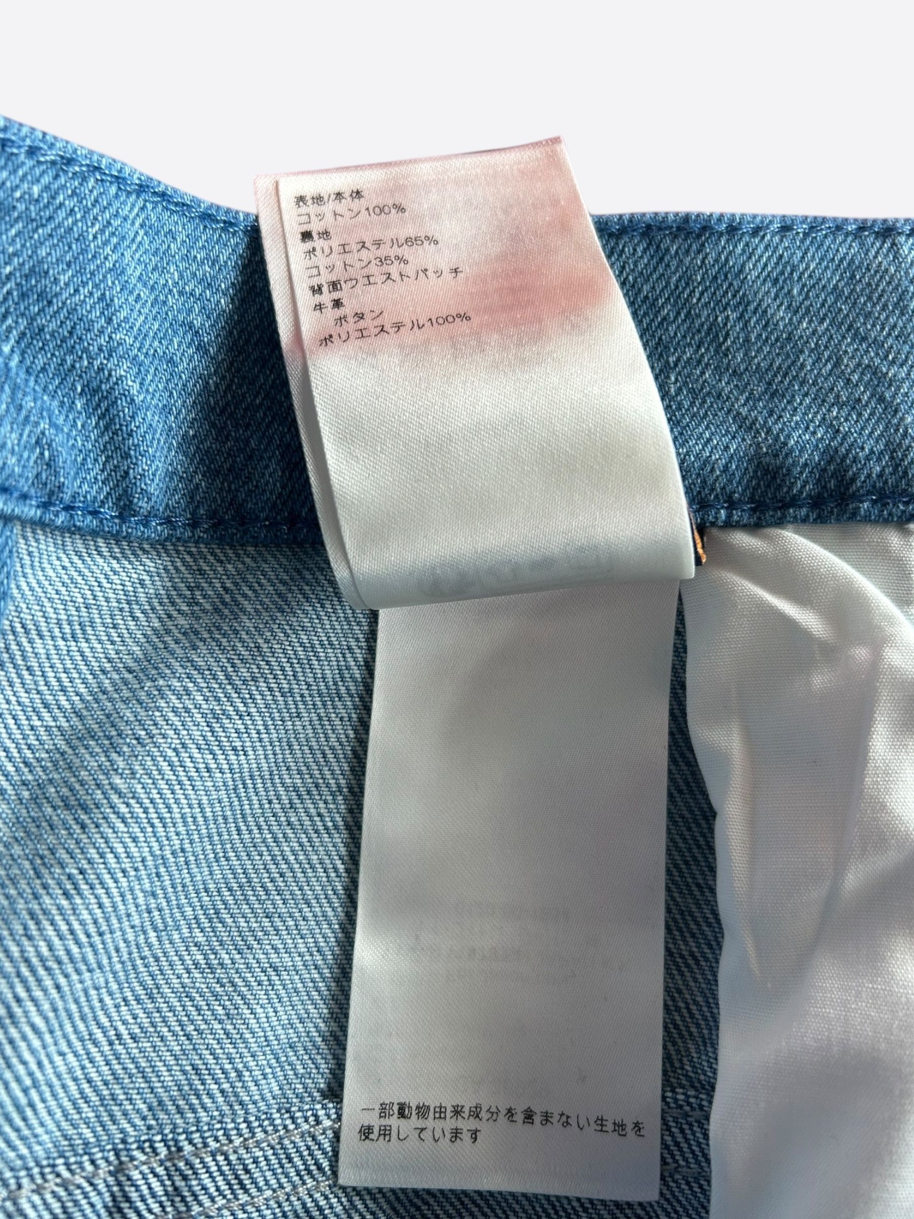 Louis Vuitton Louis Vuitton Blue Monogram Patchwork Denim Shorts Size US 40 / EU 56 - 7 Thumbnail