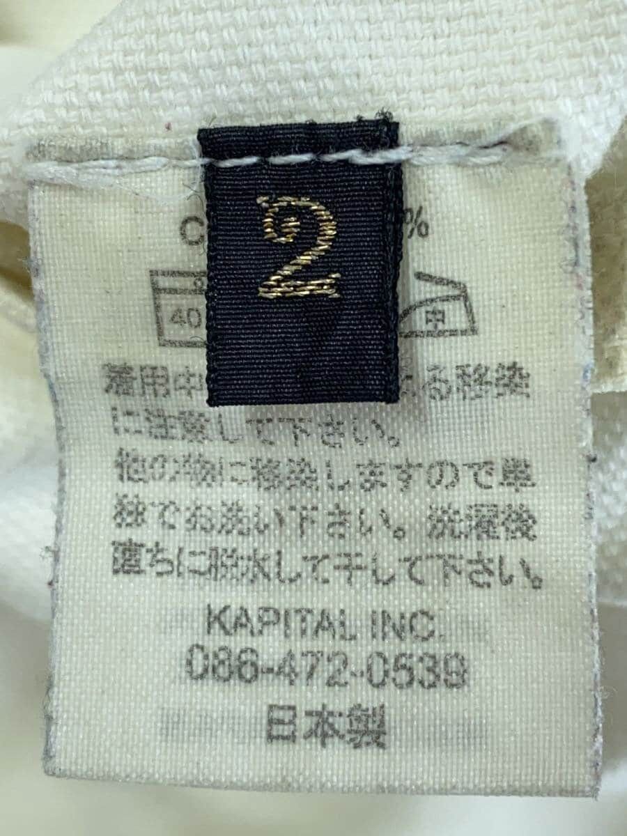 Kapital Canvas Mod Pants Size US 32 / EU 48 - 5 Thumbnail