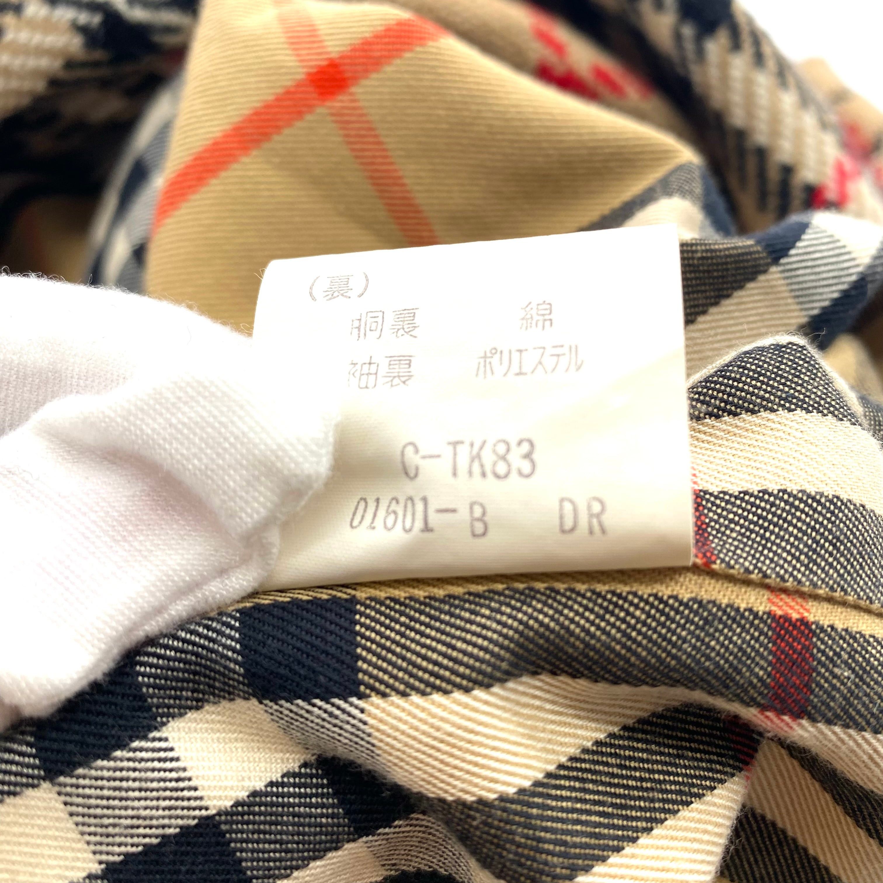 Burberry Vintage Burberrys Trench Coat Sand Beige Size US M / EU 48-50 / 2 - 5 Thumbnail