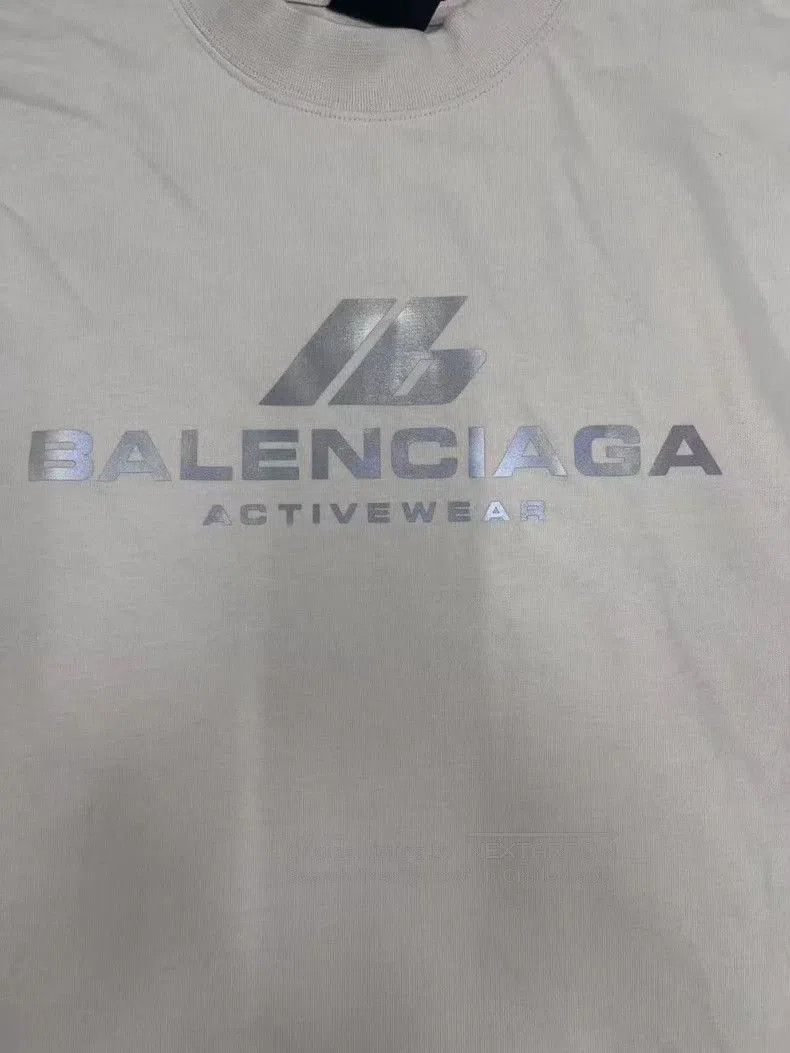 Balenciaga Balenciaga Activewear Logo Print T-Shirt. Size US XS / EU 42 / 0 - 3 Thumbnail