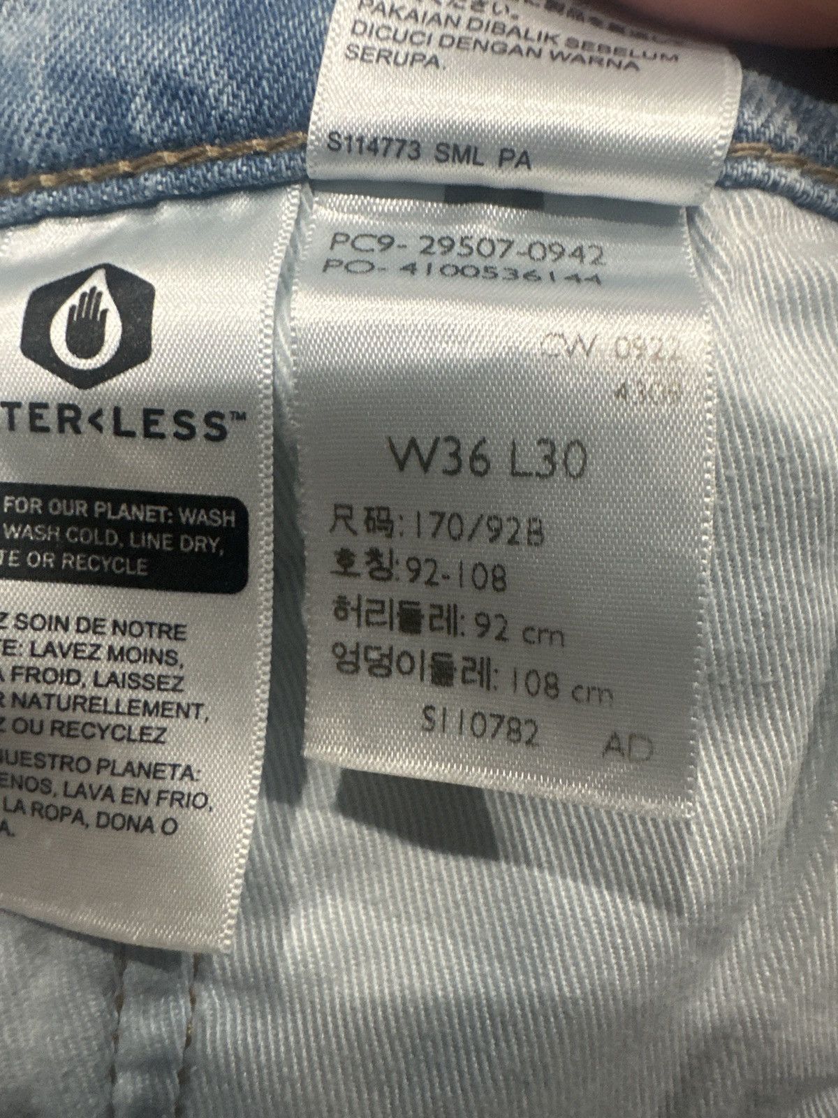 Levi's Levi’s 502 flex taper jeans Size US 36 / EU 52 - 7 Thumbnail