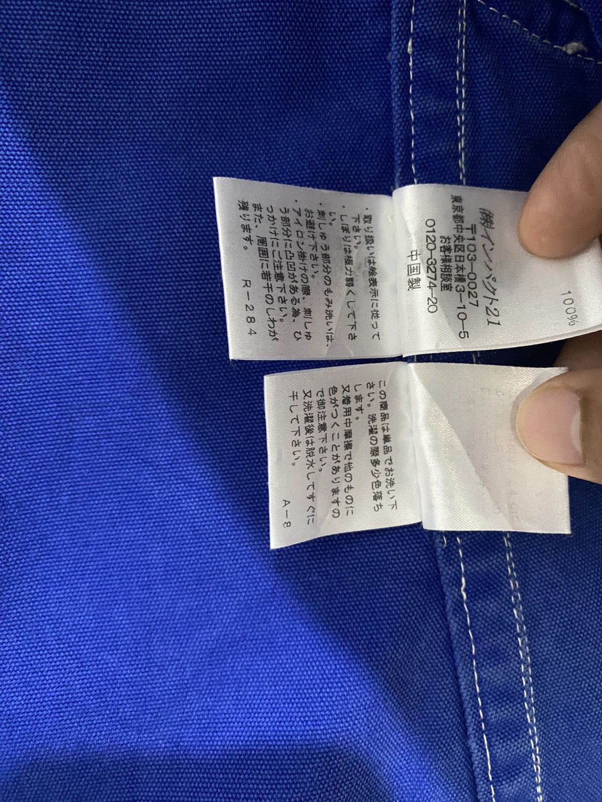 Polo Ralph Lauren Rare Vintage 91 Polo Ralph Lauren Yachting Multicolour Vest Size US S / EU 44-46 / 1 - 14 Thumbnail
