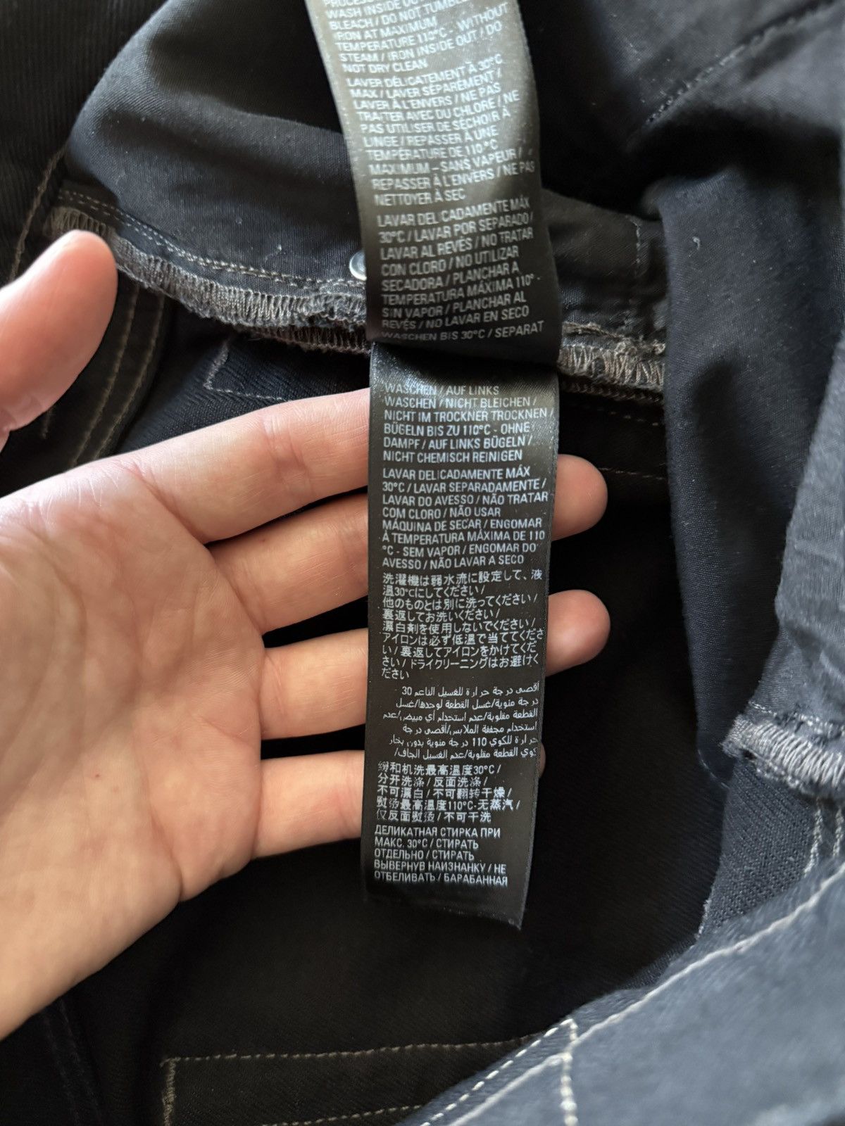 Balenciaga Balenciaga jeans distressed denim Size US 32 / EU 48 - 17 Thumbnail