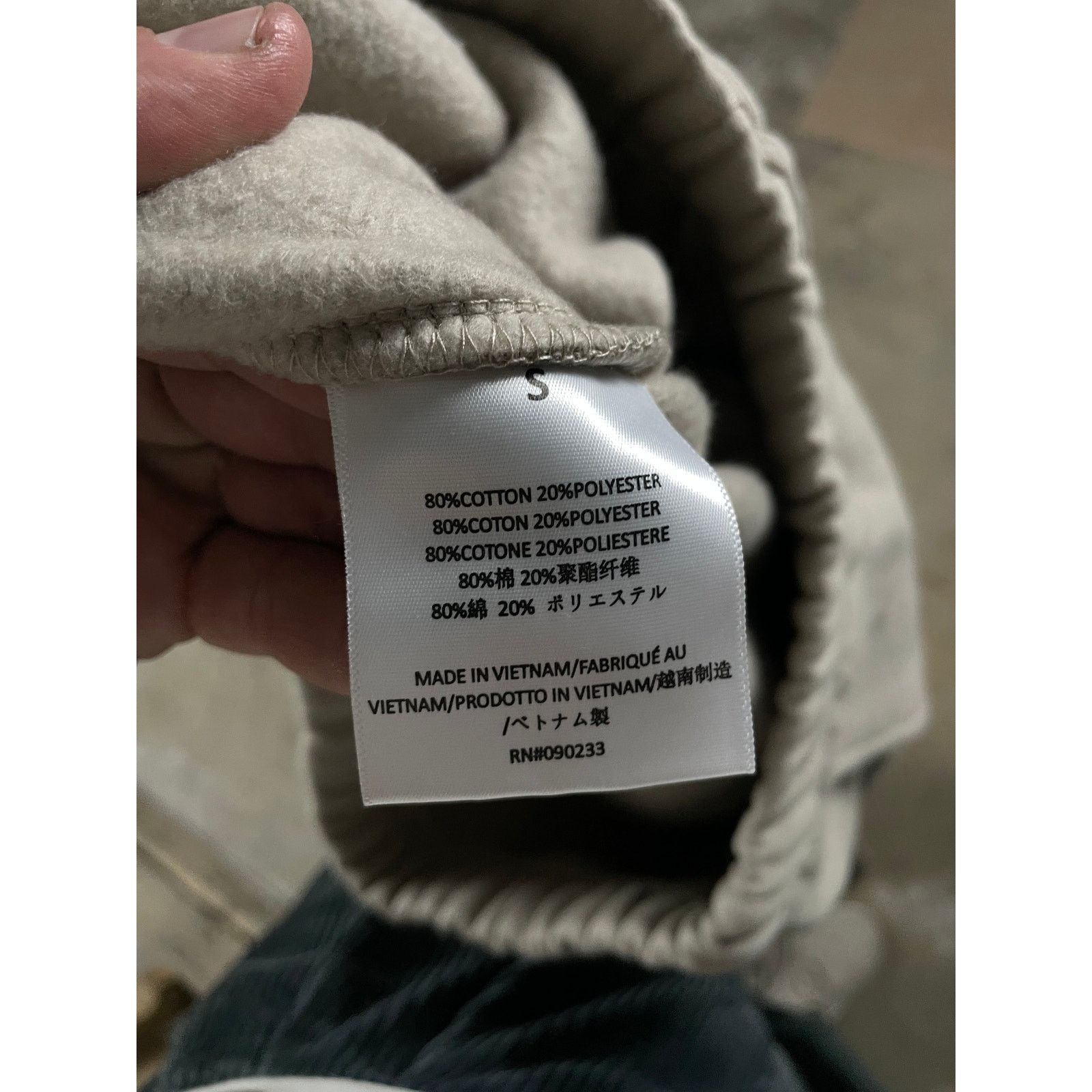 Essentials Essentials Sweats Taupe New Small Size US 30 / EU 46 - 3 Thumbnail