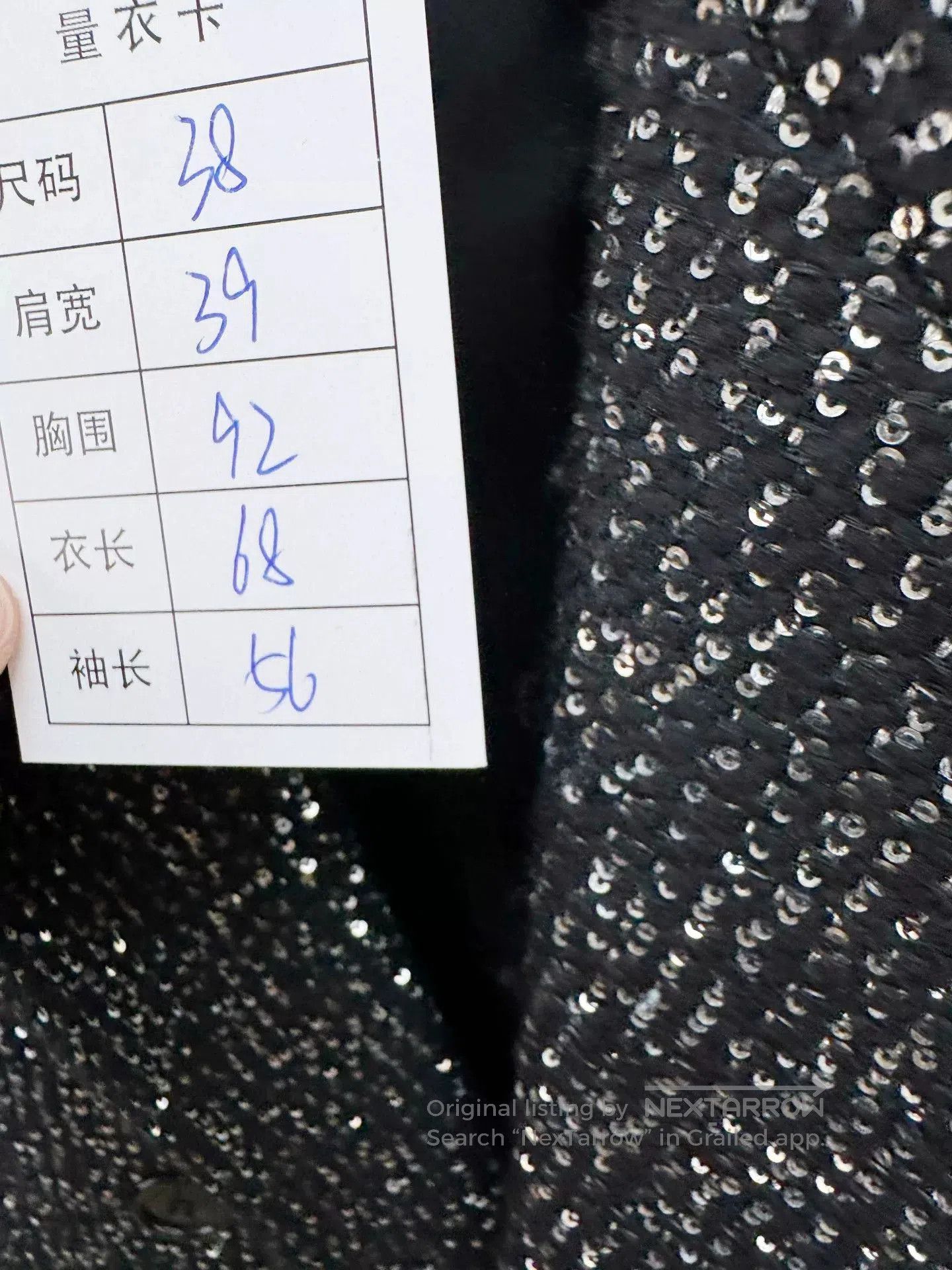 Saint Laurent Paris Saint Laurent Silver Sequin Double. Size S / US 4 / IT 40 - 2 Thumbnail