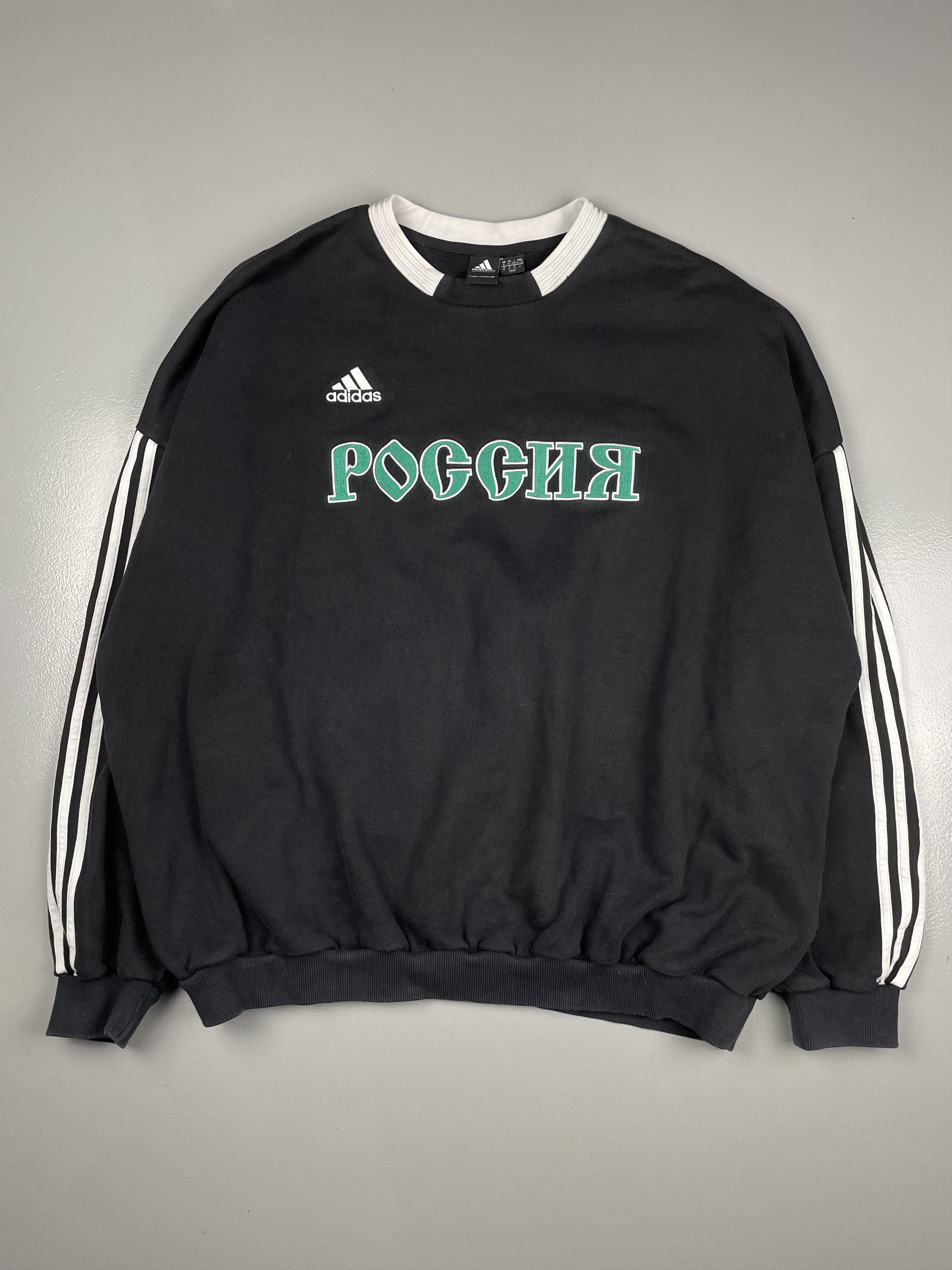 Gosha Rubchinskiy × adidas, SWEAT Sweatshirt Adidas x Gosha Rubchinskiy Black size S