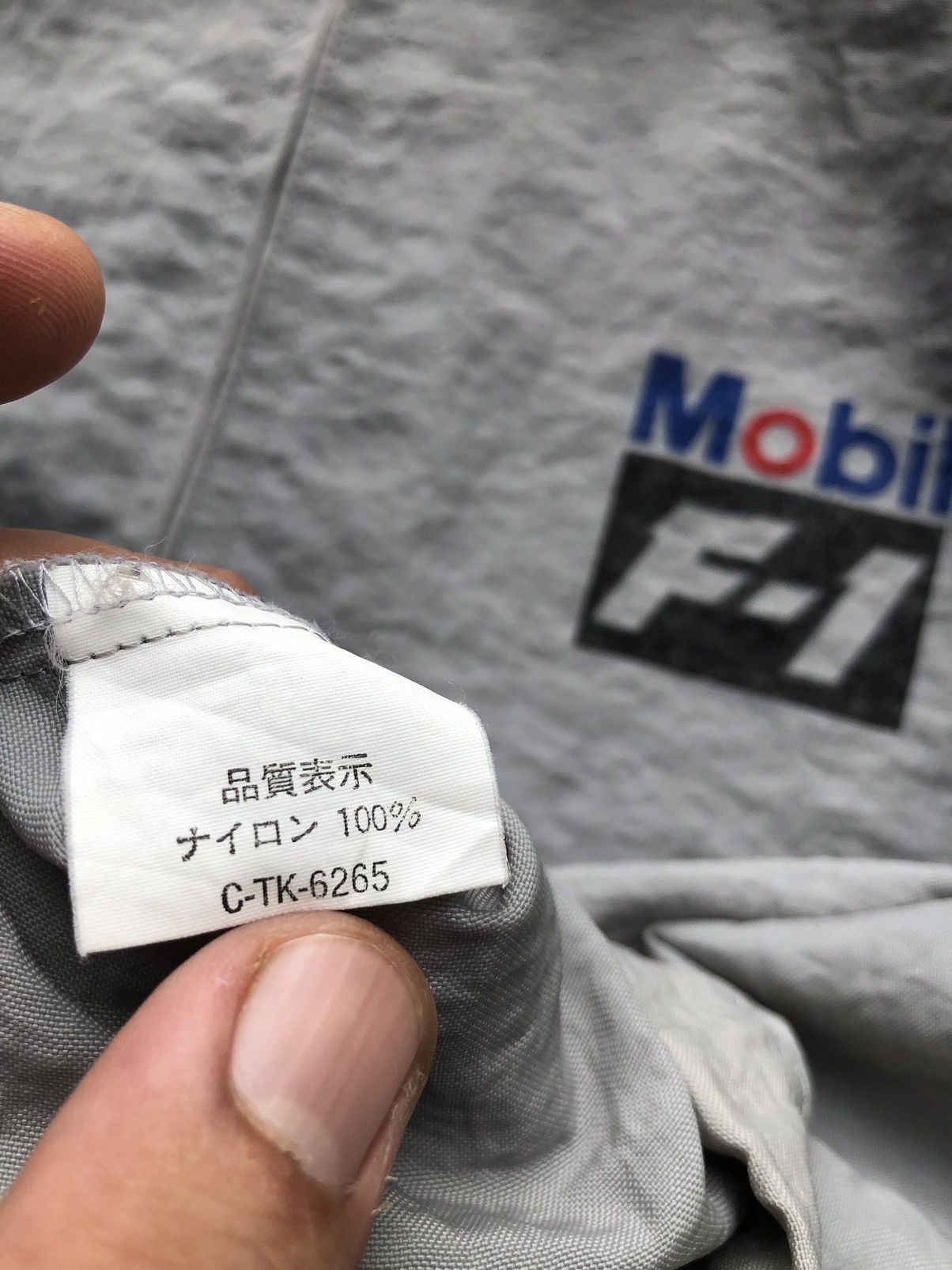 Formula 1 × Japanese Brand × Vintage Vintage Racing Mobil F-1 Light Jacket Size US L / EU 52-54 / 3 - 12 Thumbnail