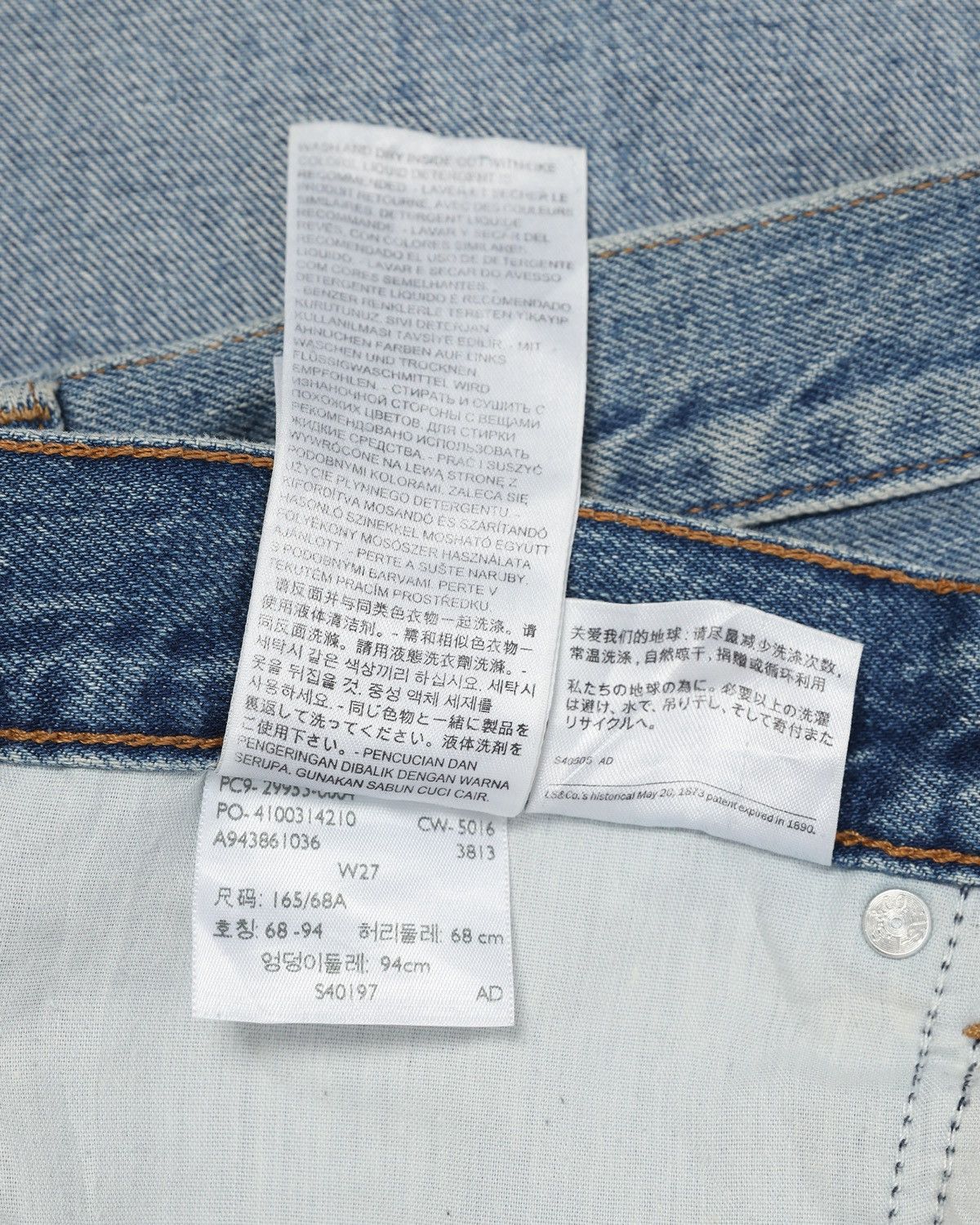 Levi's Levis 517 bootcut jeans Size US 27 - 7 Thumbnail