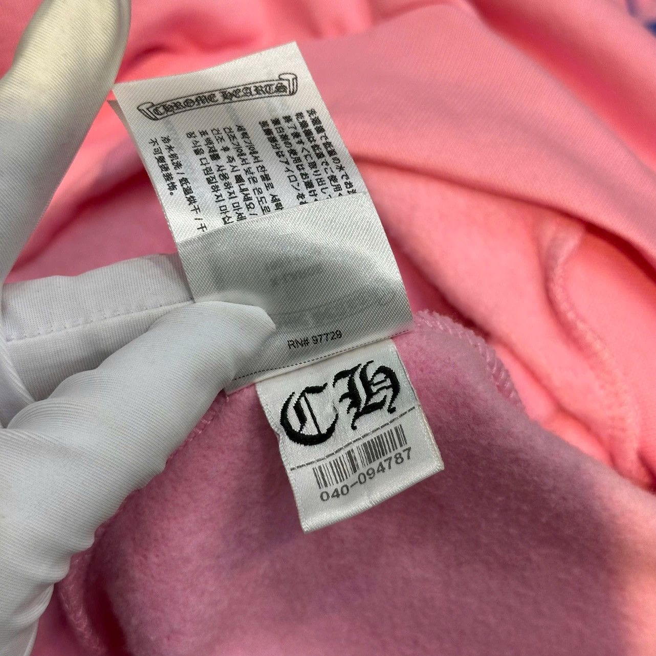 Chrome Hearts Chrome hearts horsehoe logo hoodie blue print pink Size XL / US 12-14 / IT 48-50 - 13 Thumbnail