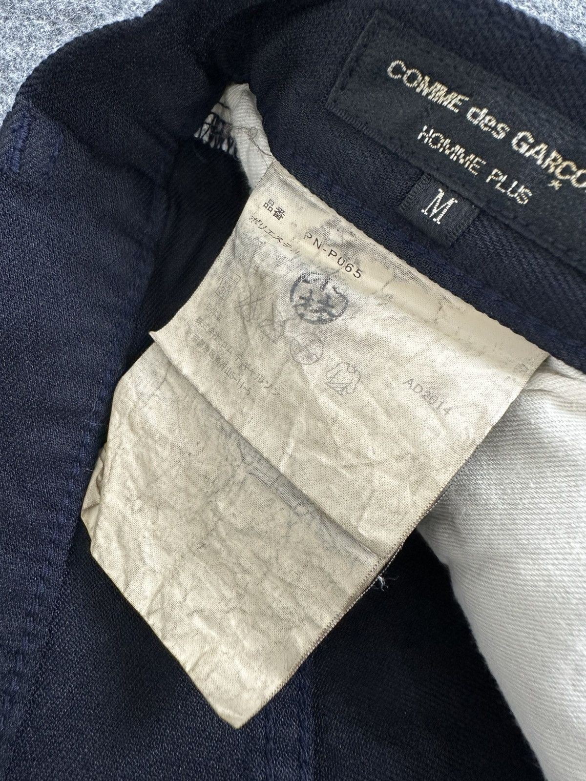Comme des Garcons Homme Plus Comme des Garcons - Homme Plus - Trouser in Navy Size US 32 / EU 48 - 12 Thumbnail