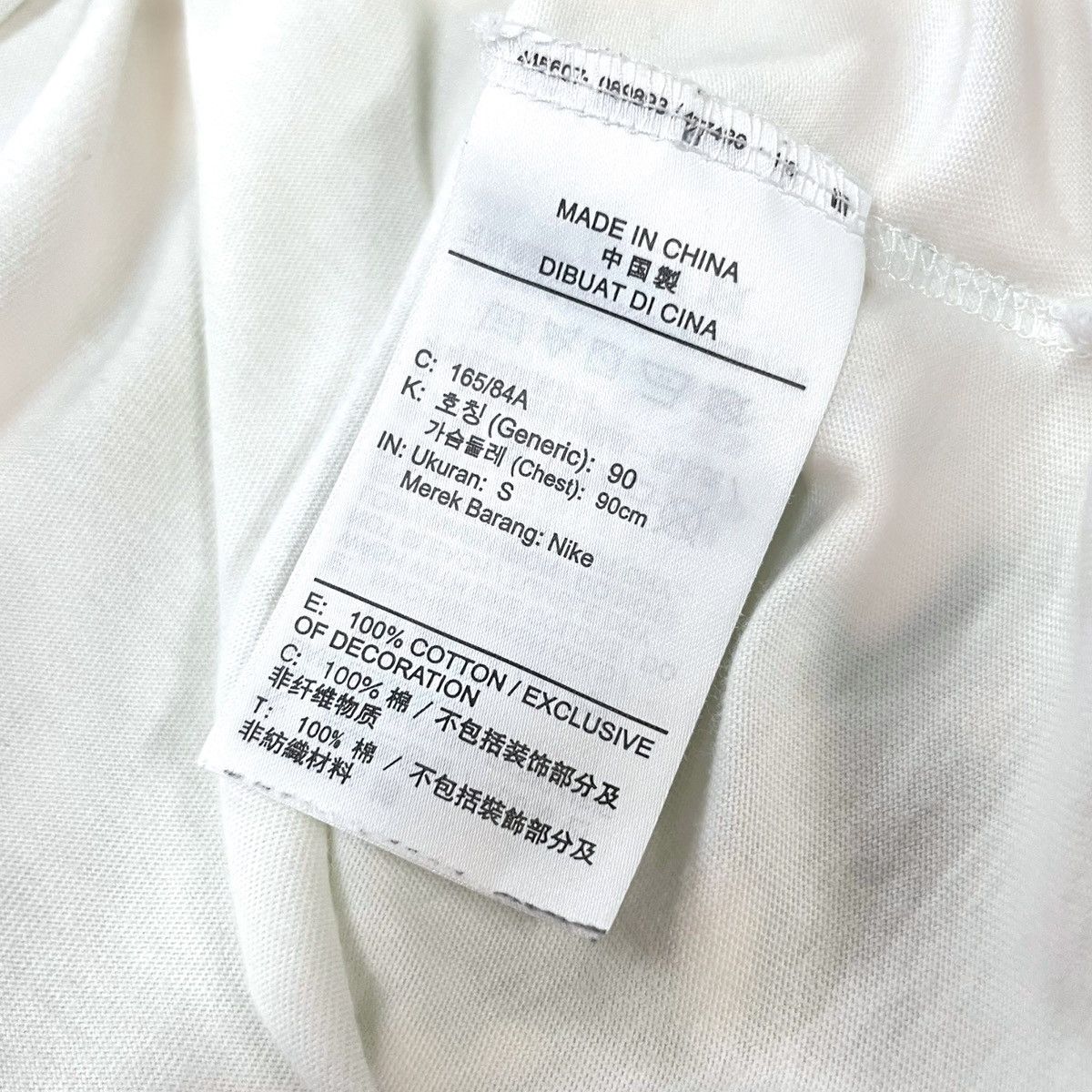 Jordan Brand Air Jordan Casual Sports Round Neck Alphabet Printing LS Tee Size US S / EU 44-46 / 1 - 9 Thumbnail