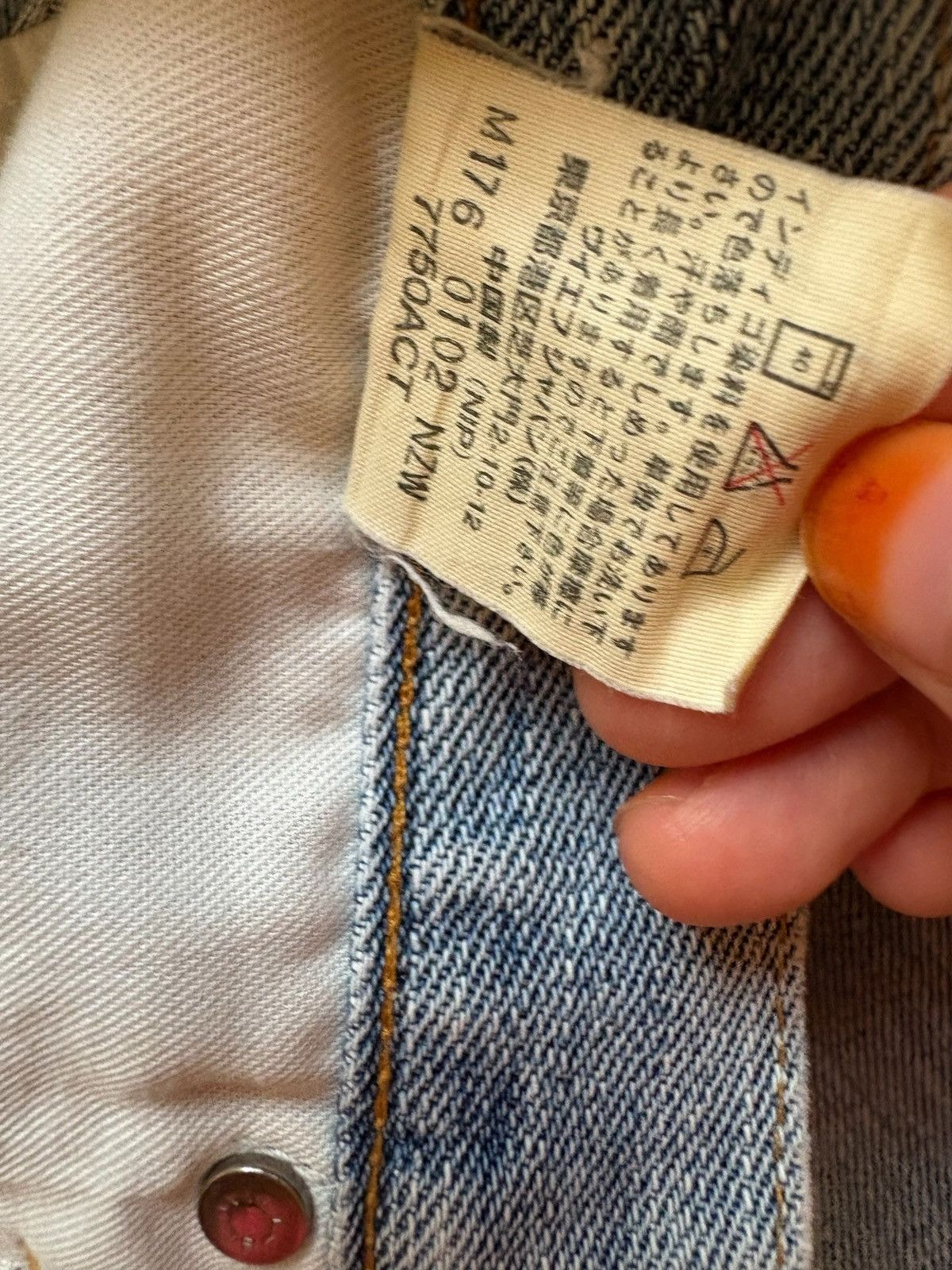 Wrangler Vintage Wrangler Faded Wash Distress Rip Bootcut Flare Jean Size US 32 / EU 48 - 11 Thumbnail