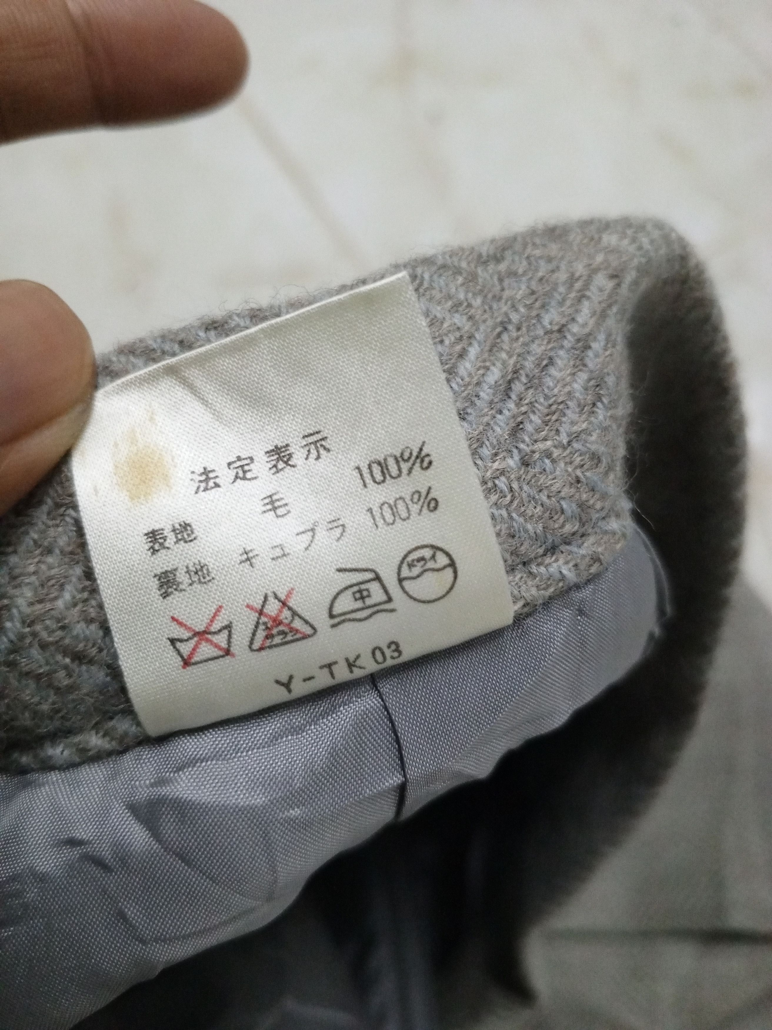 Designer × Dior DIOR SKIRT Size 24" / US 00 / IT 34 - 14 Thumbnail