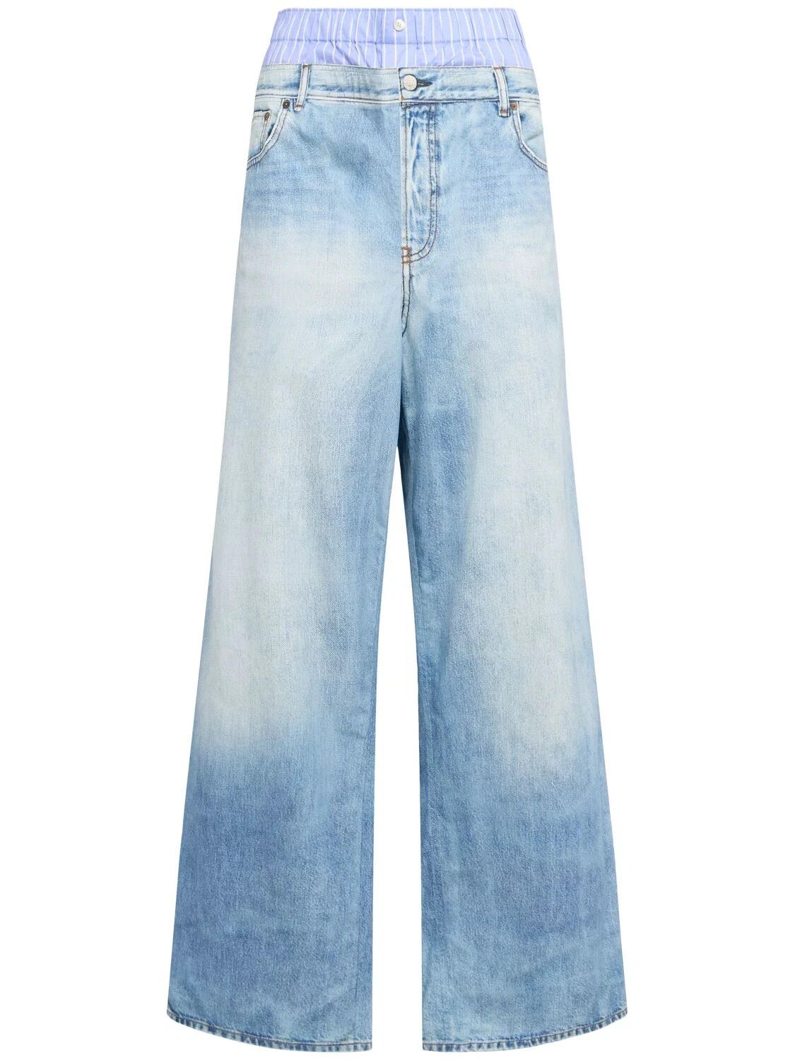 Acne Studios ACNE STUDIOS $800 Pubblea Blue Wide Jeans New & Authentic Size 26" / US 2 / IT 38 - 1 Thumbnail