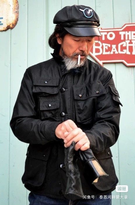 Freewheelers Freewheelers Freewheelers Black bear wax jacket Size US L / EU 52-54 / 3 - 8 Thumbnail
