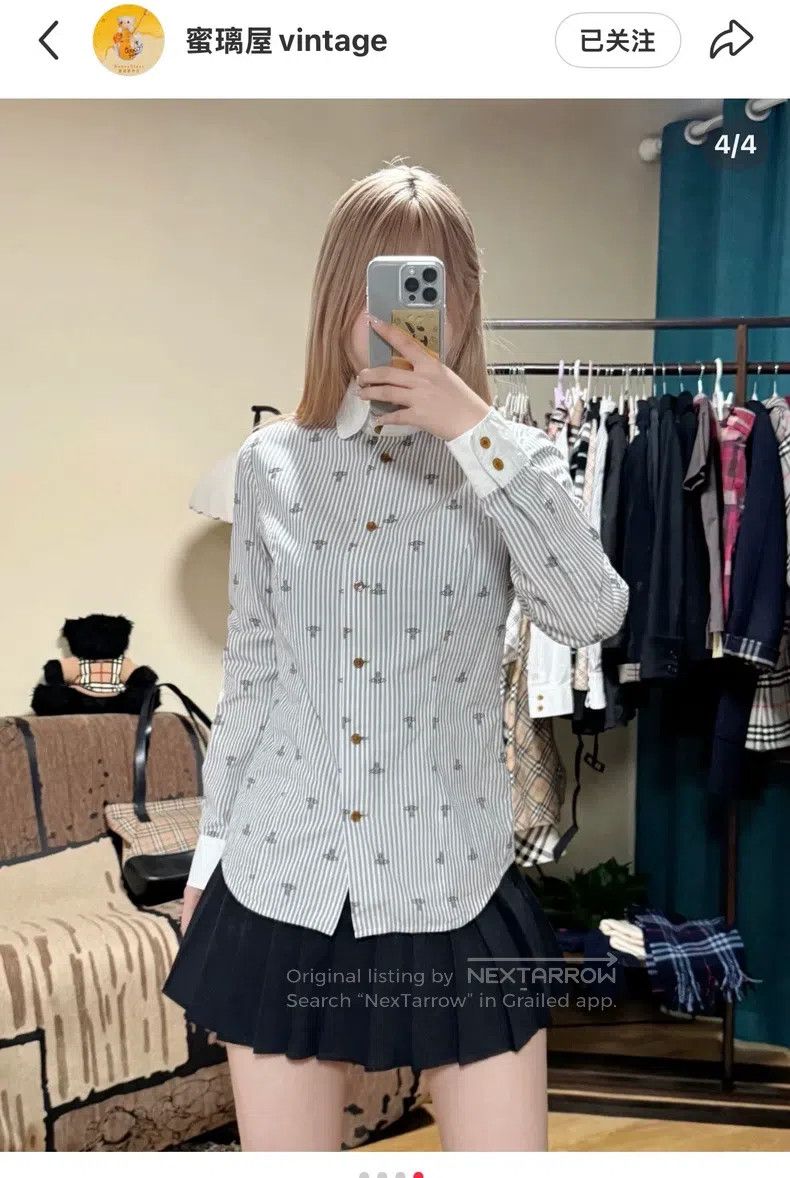 Vivienne Westwood Vivienne Westwood Striped all-print shirt Size L / US 10 / IT 46 - 7 Thumbnail