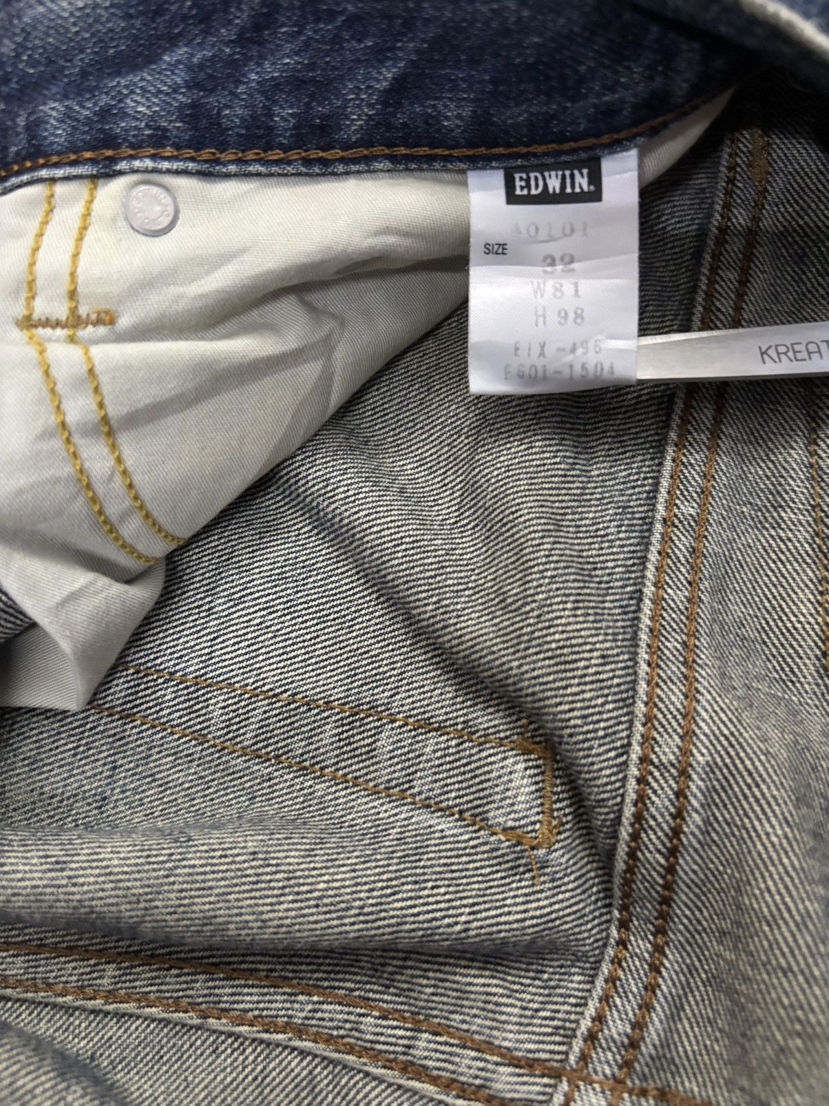 Edwin Vintage Edwin Mud Wash Flare Bootcut Distressed Jeans Size US 32 / EU 48 - 18 Thumbnail