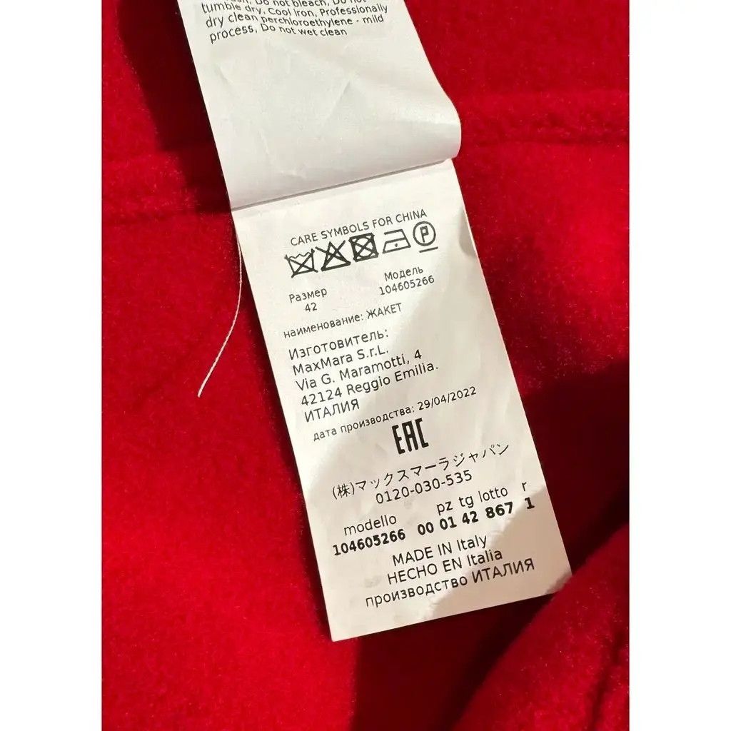 Max Mara Coats, Max Mara Size XS / US 0-2 / IT 36-38 - 7 Thumbnail