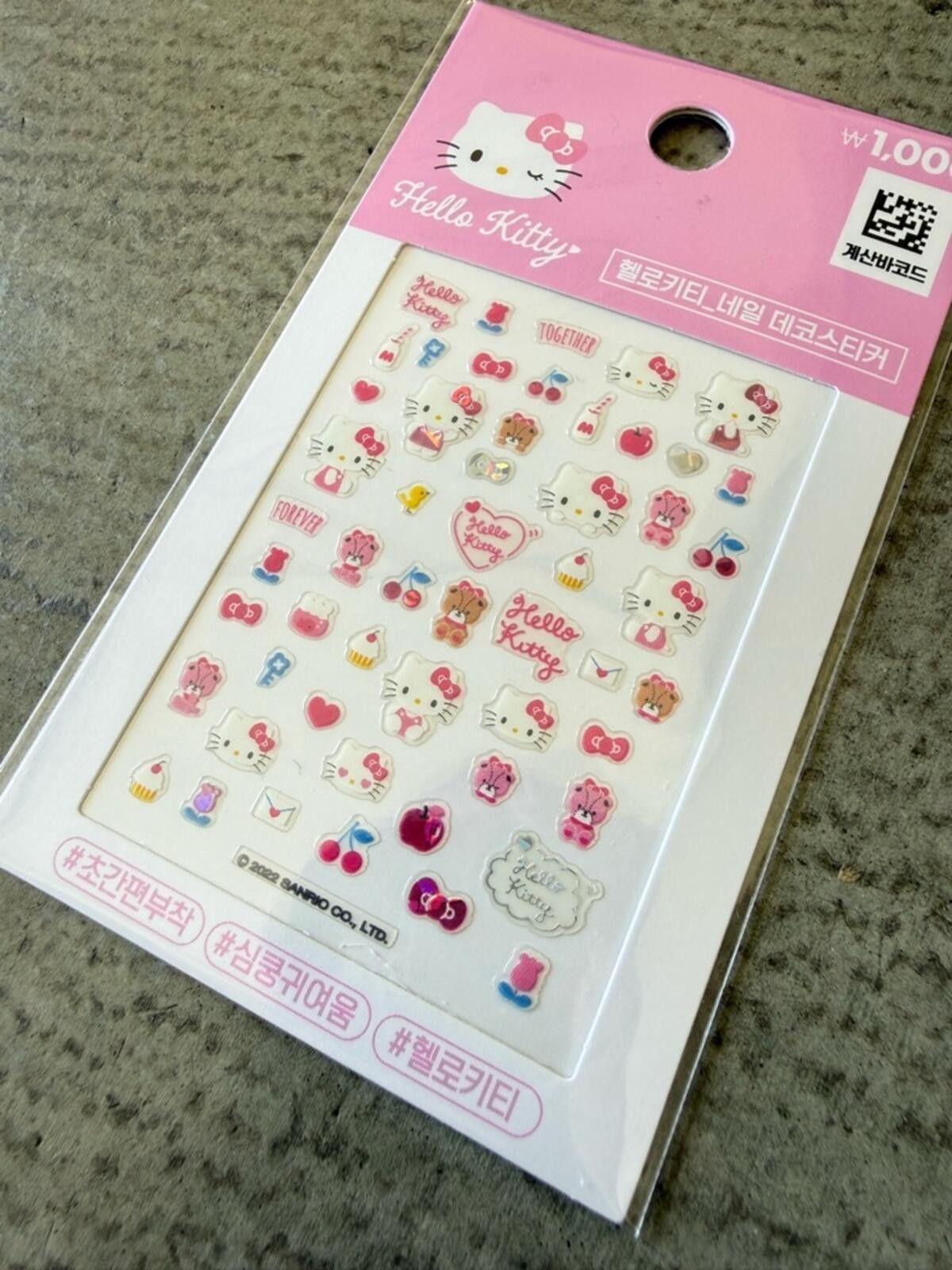 Other Hello Kitty Nail Decal Stickers / Sanrio Seoul Korea Kawaii Size ONE SIZE - 6 Thumbnail