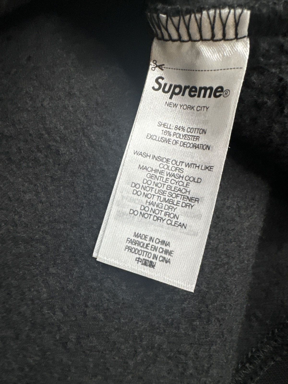 Supreme Supreme Rhinestone Shadow Hooded Sweatshirt Size US L / EU 52-54 / 3 - 4 Thumbnail