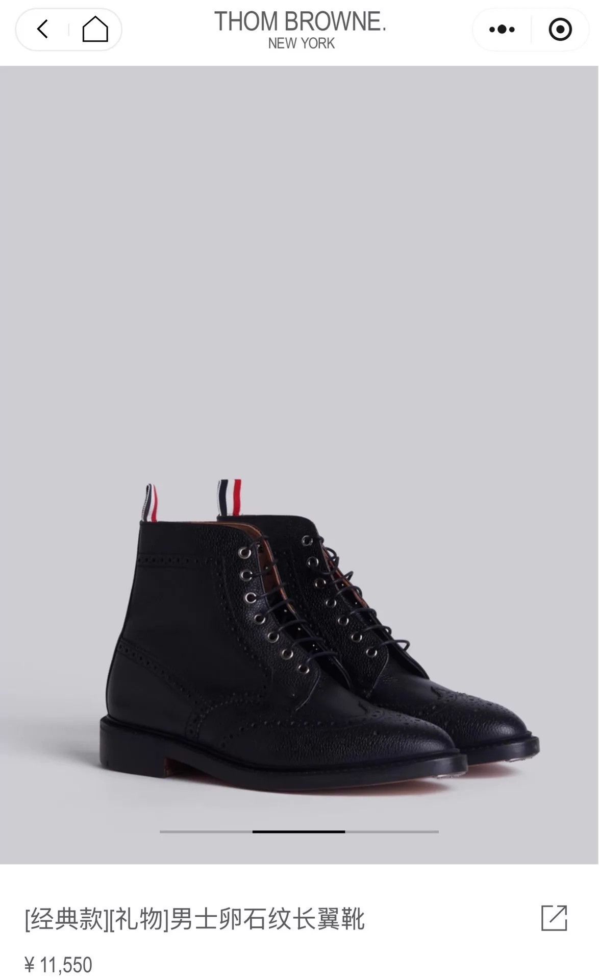 Thom Browne Thom Browne Men's Classic Brogue High-Top Boots US7 Size US 7 / EU 40 - 5 Thumbnail