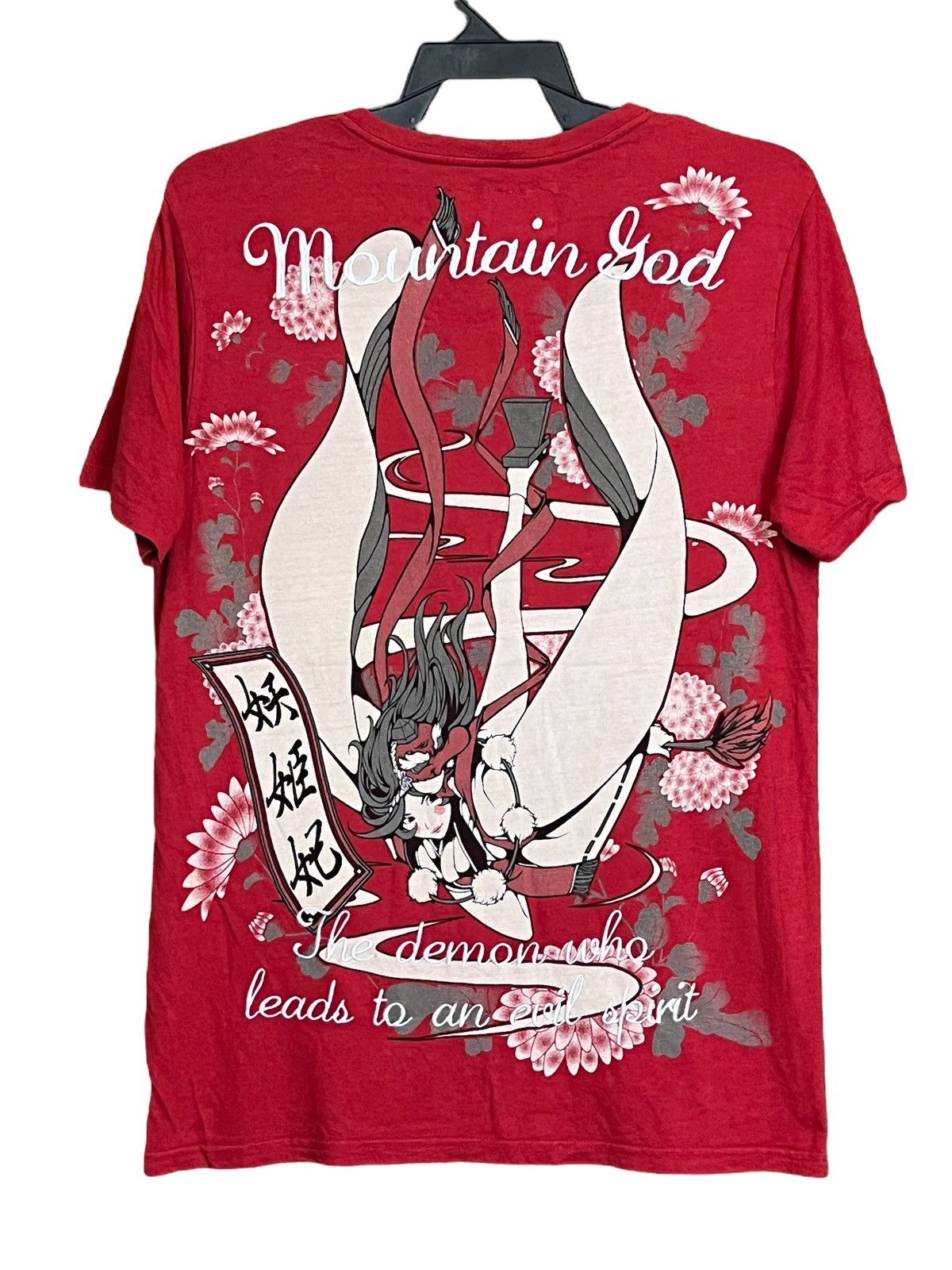 Anime Japanese brand “MOUNTAIN GOD”youkihi tee shirt Size US L / EU 52-54 / 3 - 3 Thumbnail
