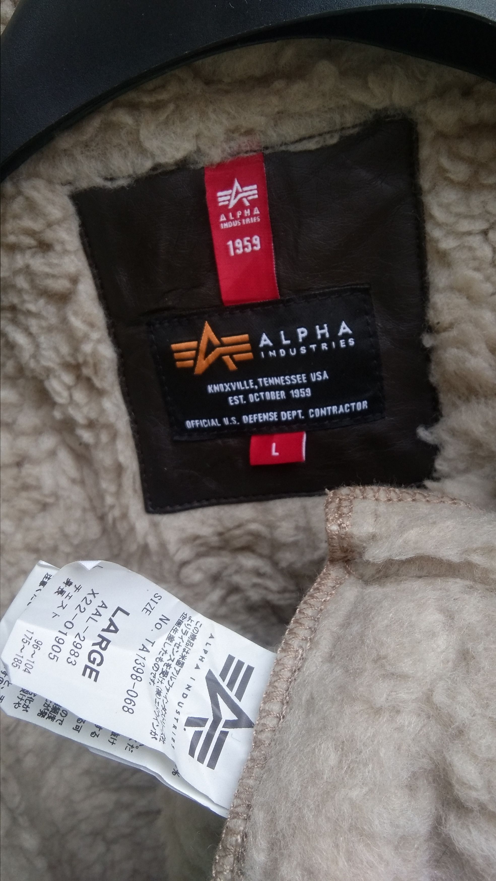Alpha Industries Alpha industries B3 jacket Size US L / EU 52-54 / 3 - 8 Thumbnail
