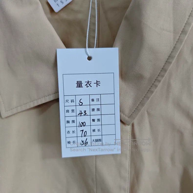Hermes Hermes Asymmetrical Structured Shirt Jacket, Khaki Size XS / US 0-2 / IT 36-38 - 6 Thumbnail
