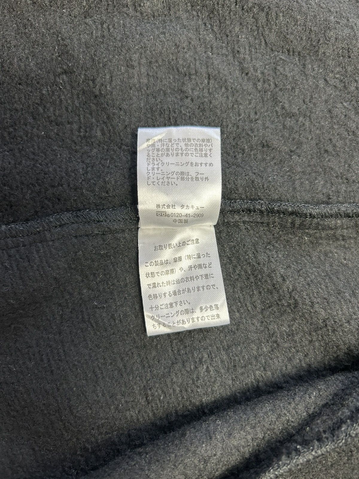 semanticdesign SEMANTIC DESIGN LONG JACKET WITH ATTACHED HOODIE Size US M / EU 48-50 / 2 - 7 Thumbnail