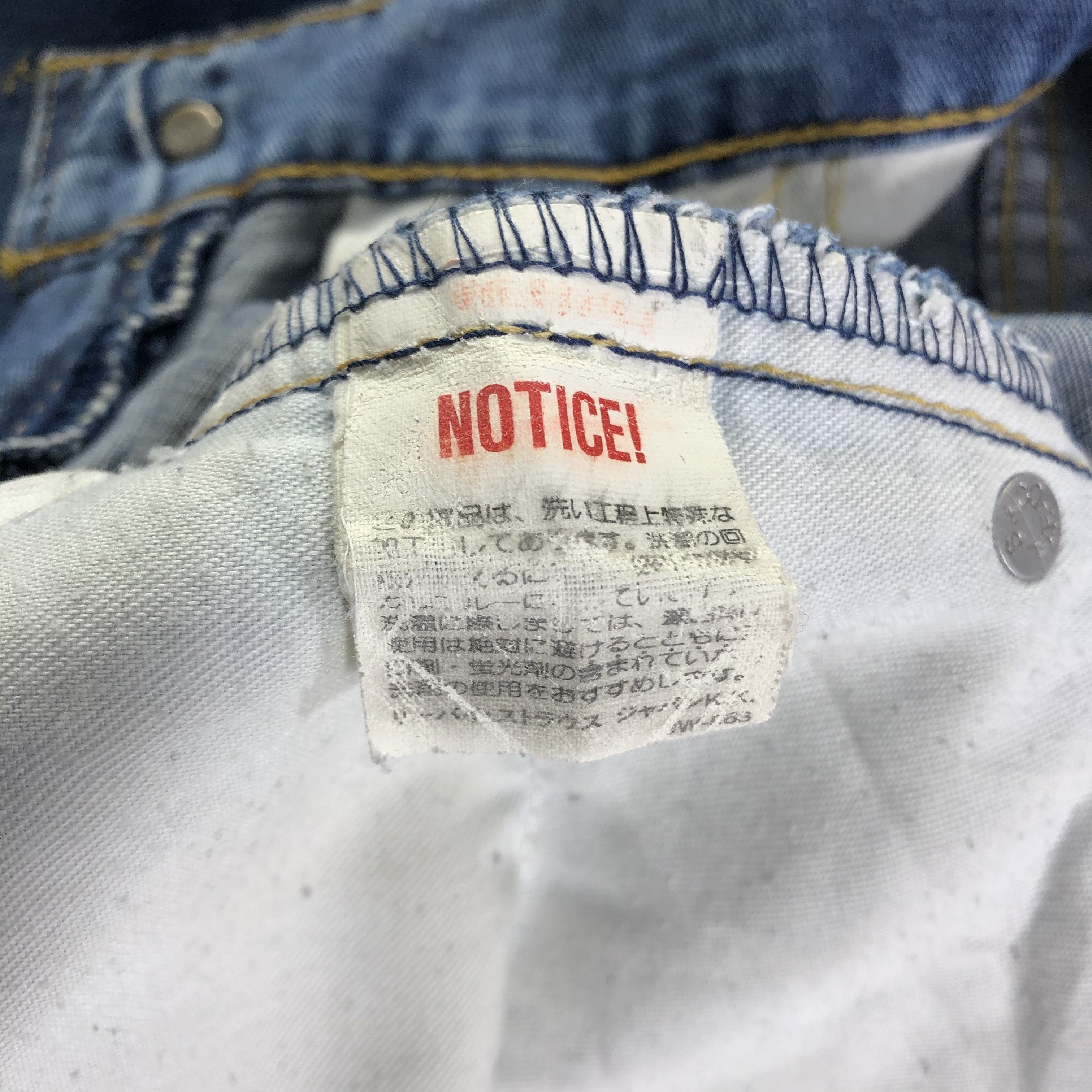 Levi's × Vintage Vintage 90s Blue Wash Levis 512 Jeans-JM3209 Size US 26 / EU 42 - 10 Thumbnail