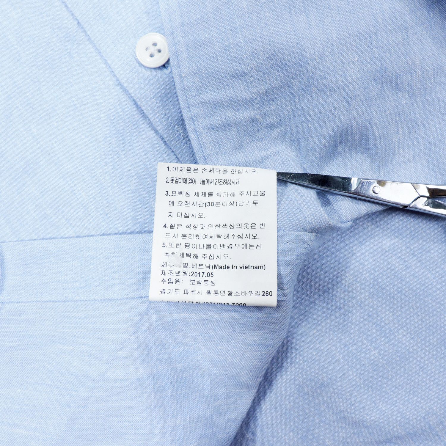 Other GIORGIO FERRI BLUE SHIRT Size US M / EU 48-50 / 2 - 6 Thumbnail