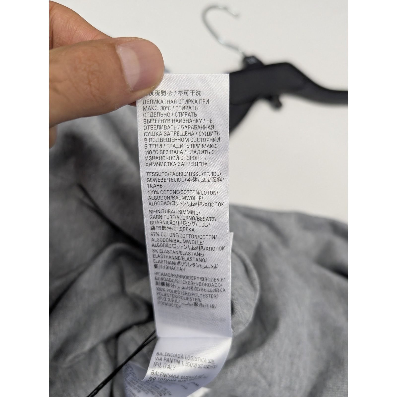 Balenciaga × eBay o1rshd1 Inside Out Oversized T-Shirt in Heather Grey Size US M / EU 48-50 / 2 - 15 Thumbnail