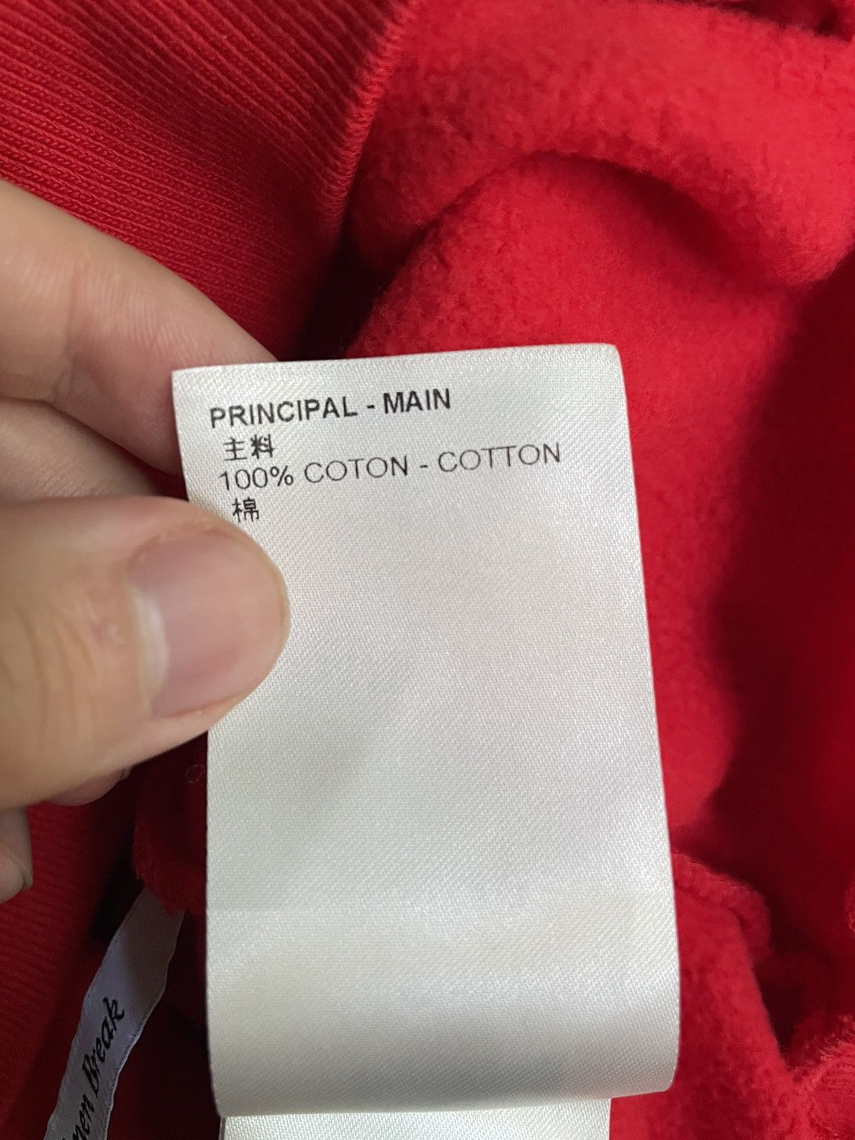 Louis Vuitton Louis Vuitton Amen Break Vuitton Rockers Red Crewneck Size US M / EU 48-50 / 2 - 12 Thumbnail