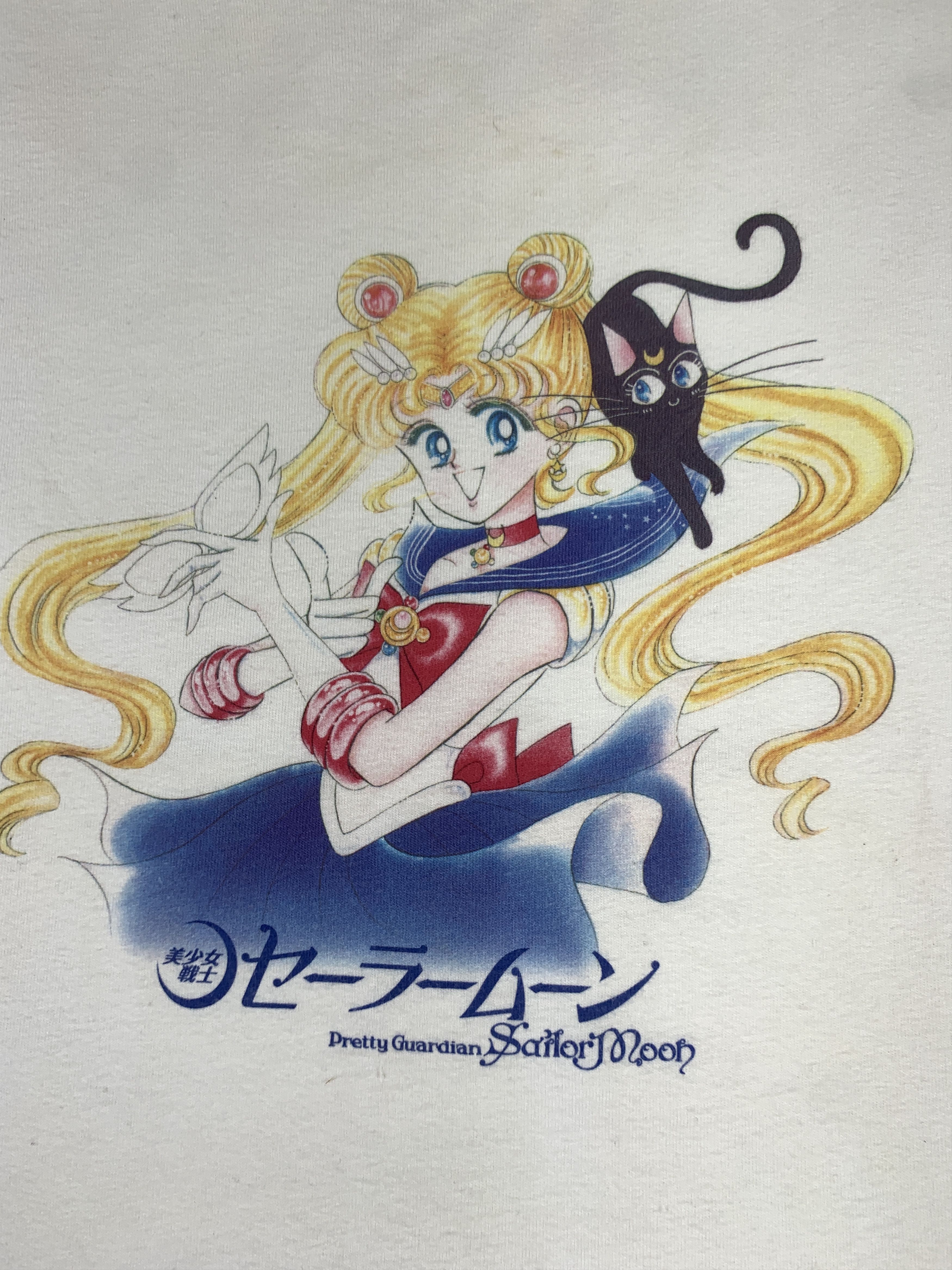 Uniqlo Uniqlo x Sailormoon White Oversize Tee (M) Size M / US 6-8 / IT 42-44 - 4 Thumbnail