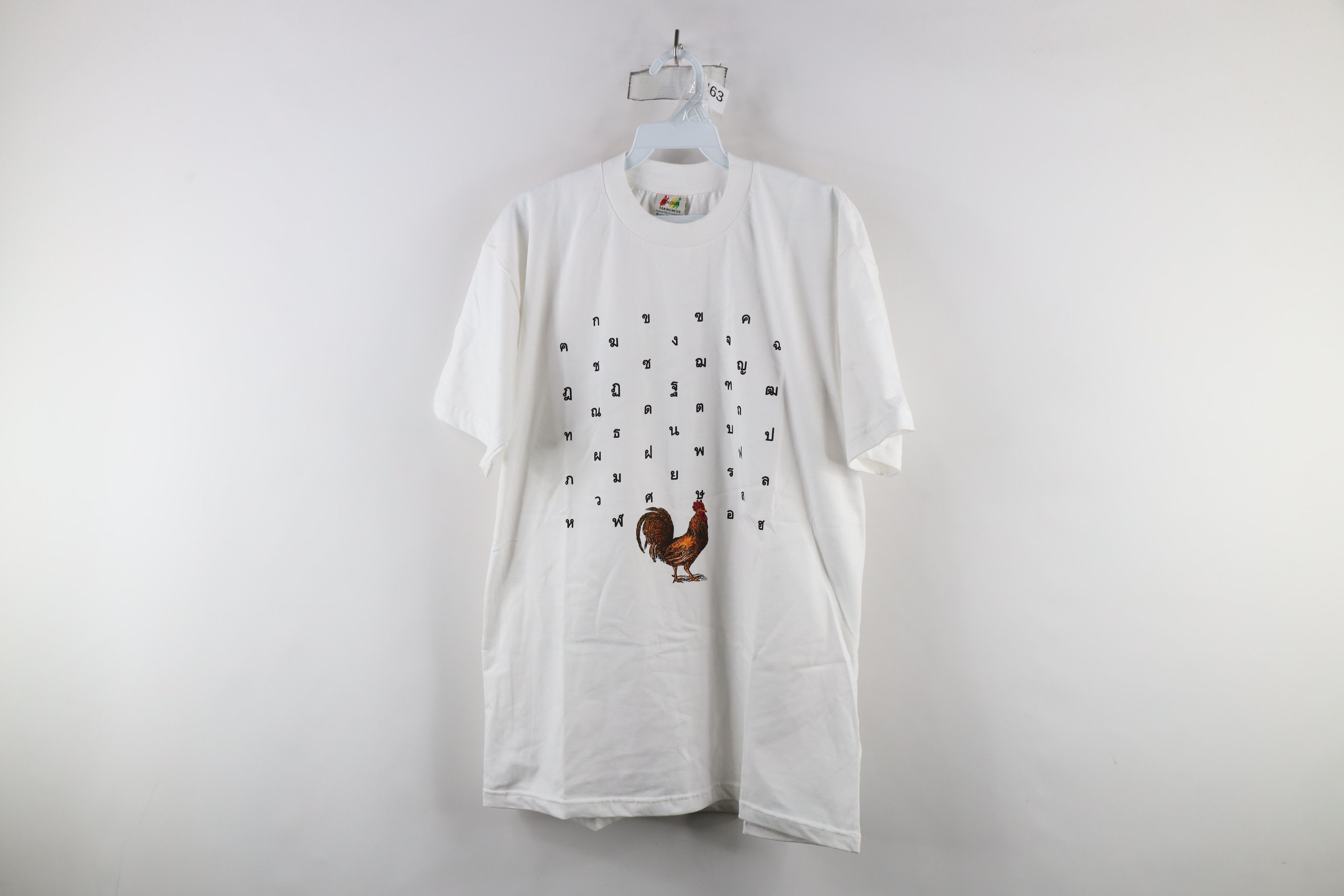 Vintage Vintage 90s Streetwear Rooster Chicken T-Shirt White Cotton Size US L / EU 52-54 / 3 - 1 Thumbnail