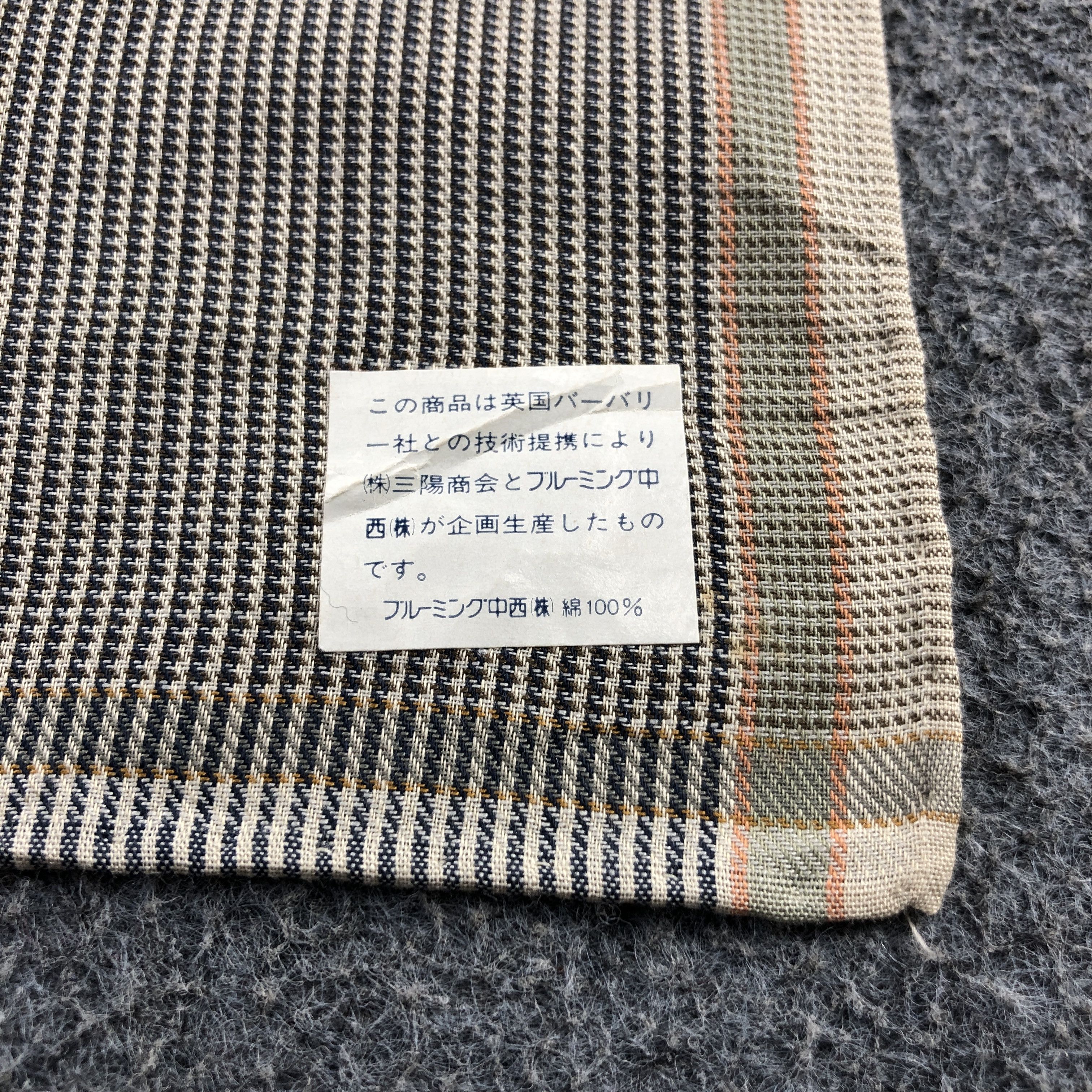 Burberry Burberry Handkerchief Neckerchief Bandana H2766 Size ONE SIZE - 5 Thumbnail
